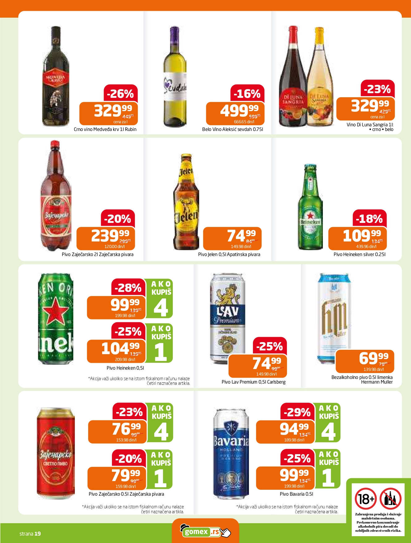Gomex katalog AKCIJE IZ ŠEŠIRA 7-20.5.2025.