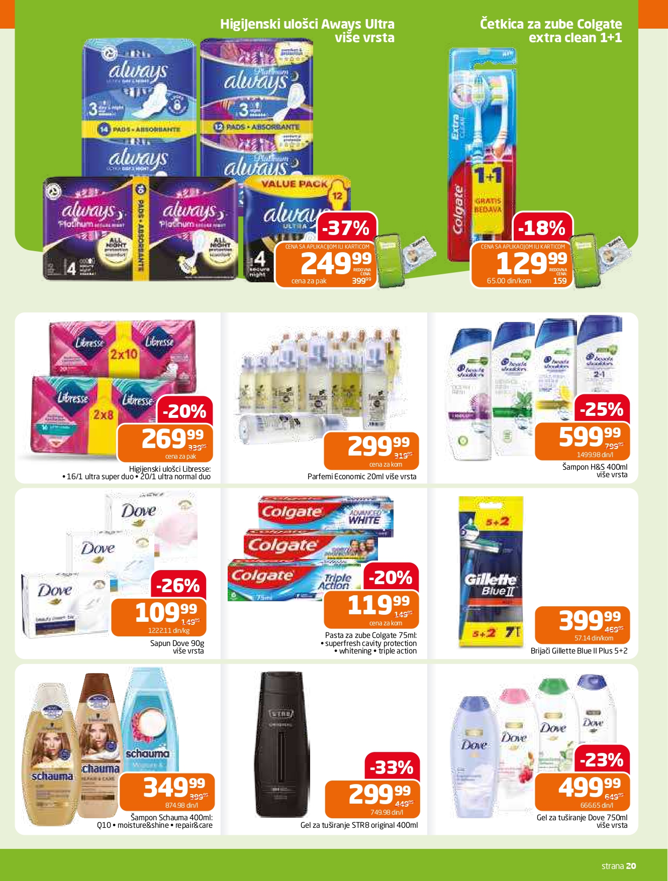 Gomex katalog AKCIJE IZ ŠEŠIRA 7-20.5.2025.