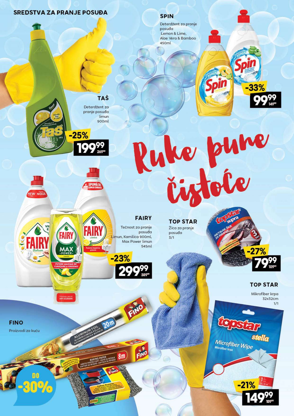 Roda & Idea katalog NEPREHRANA 15.5-10.6.2025.