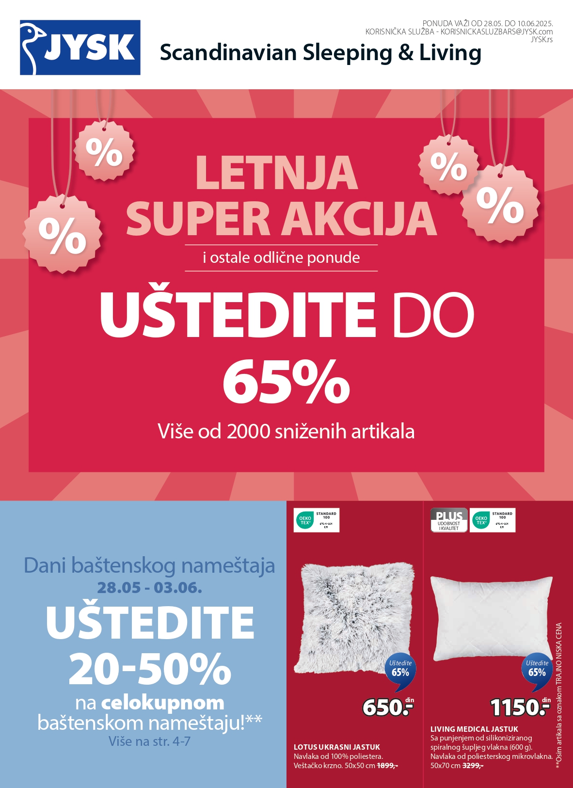 Jysk katalog 28.5-10.6.2025.