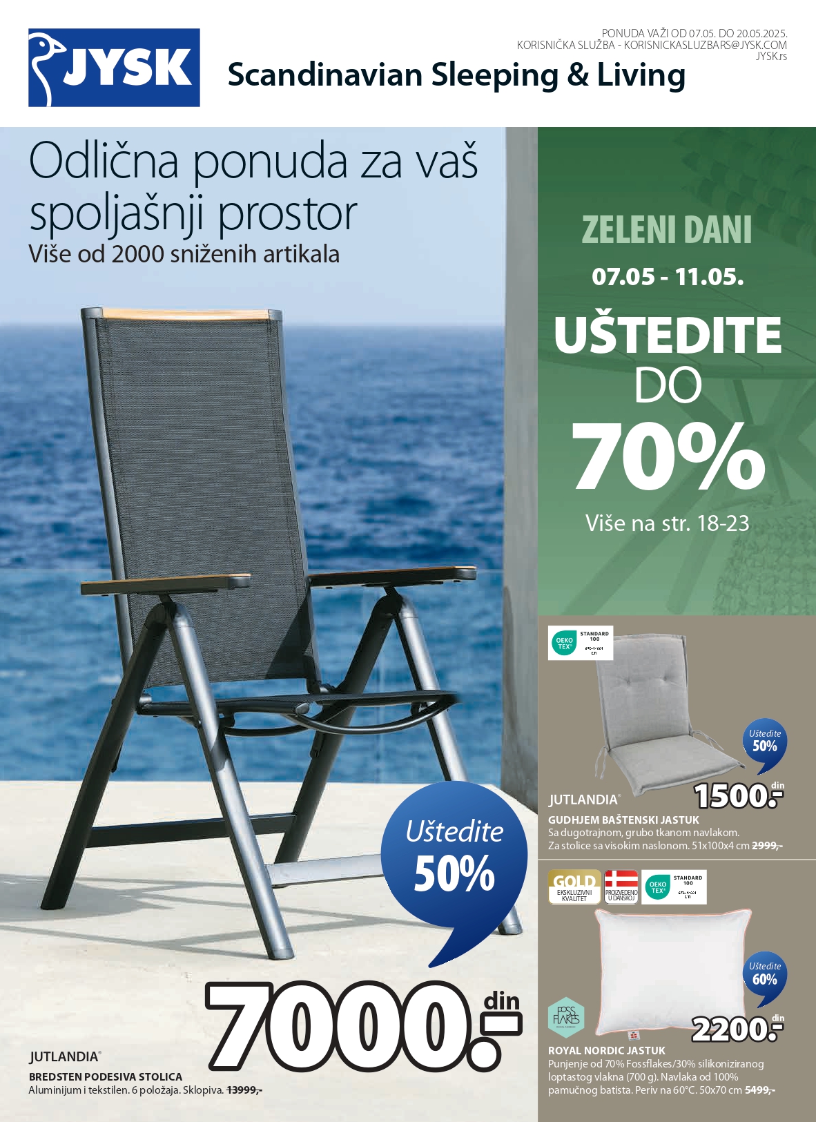 Jysk katalog 7-20.5.2025.