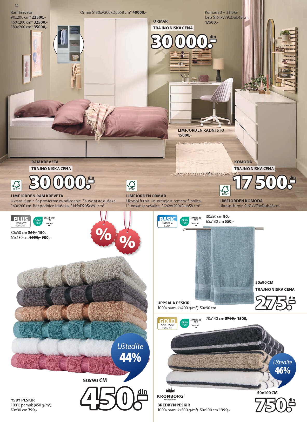 Jysk katalog 28.5-10.6.2025.