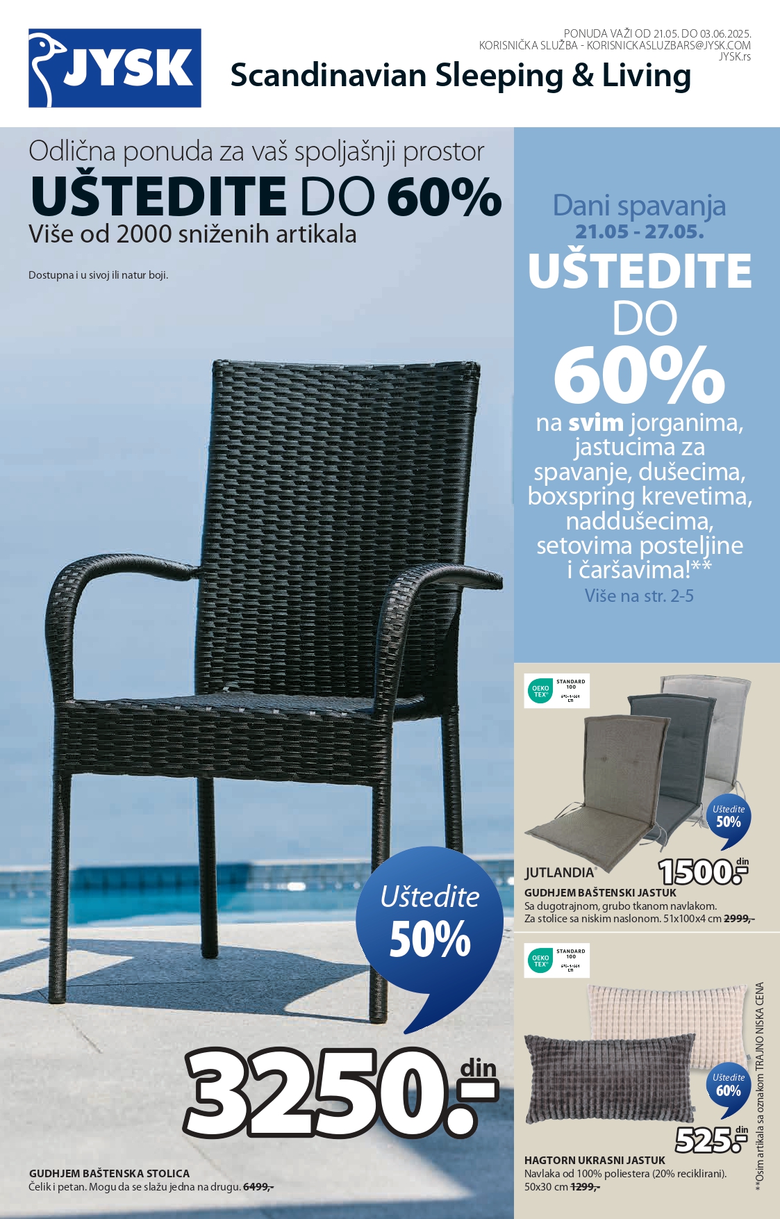 Jysk katalog 21.5-3.6.2025.