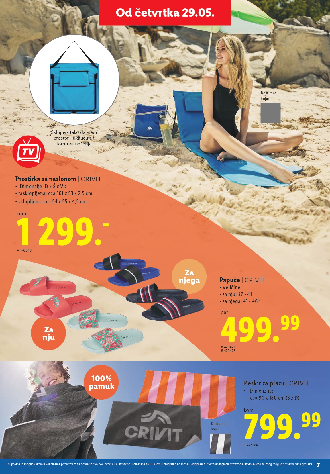Lidl katalog LETO JE TU 29.5.2025- isteka zaliha
