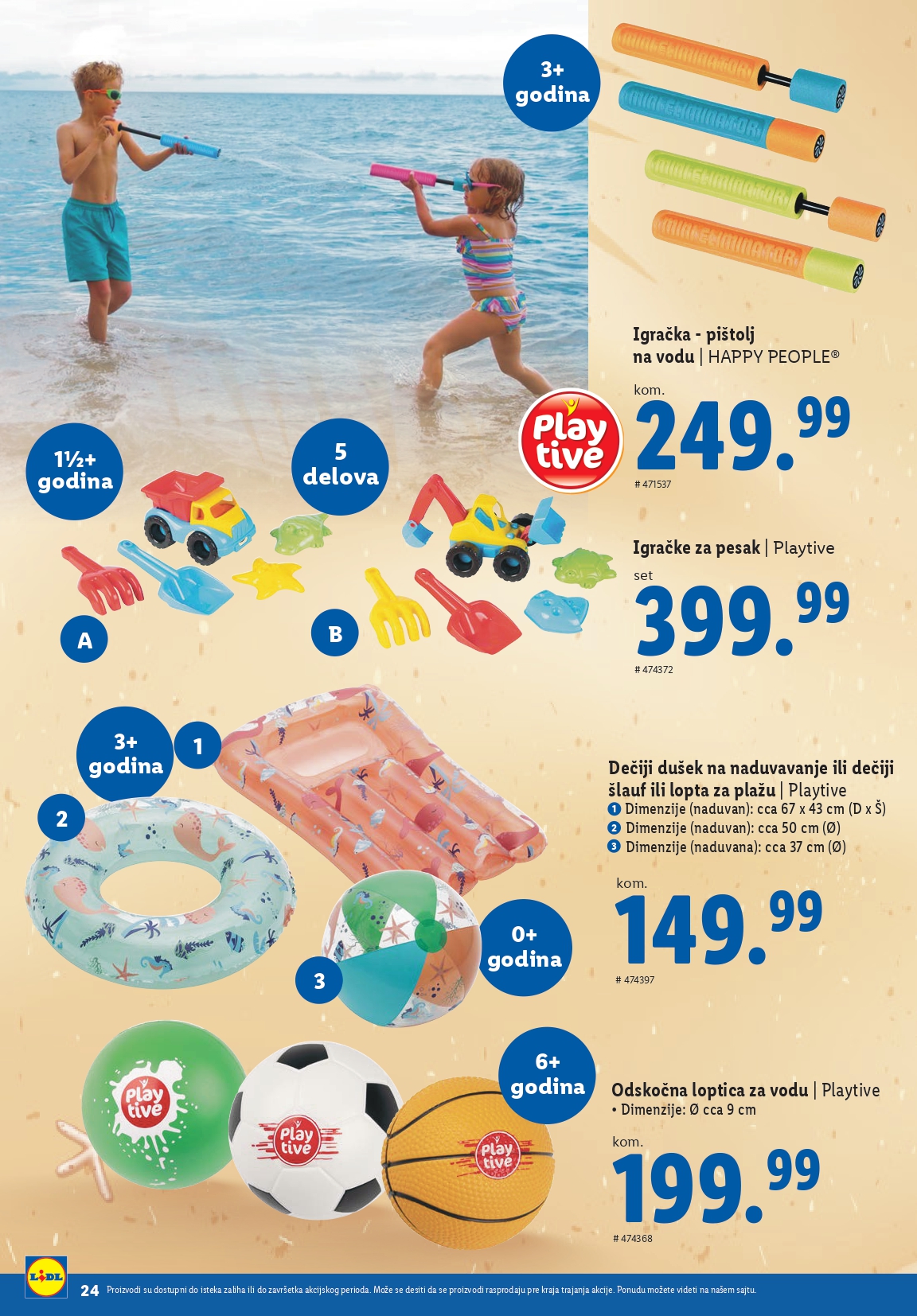 Lidl katalog LETO JE TU 29.5.2025- isteka zaliha