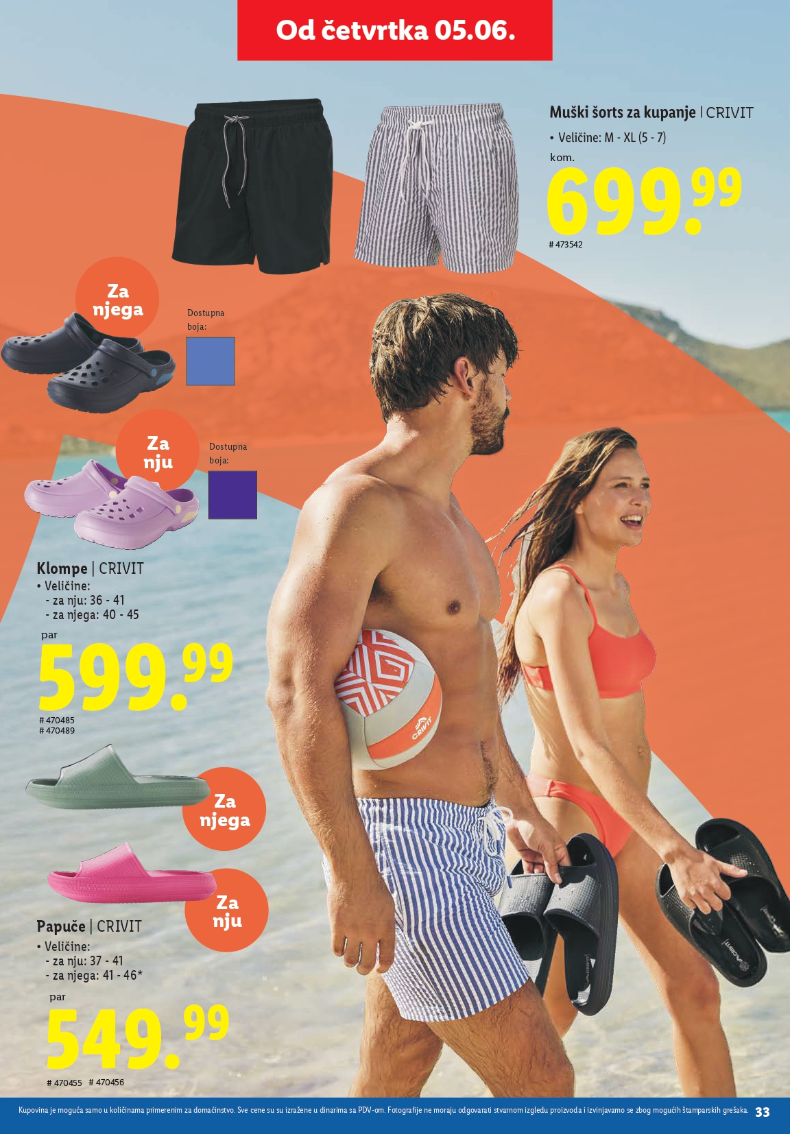 Lidl katalog LETO JE TU 29.5.2025- isteka zaliha