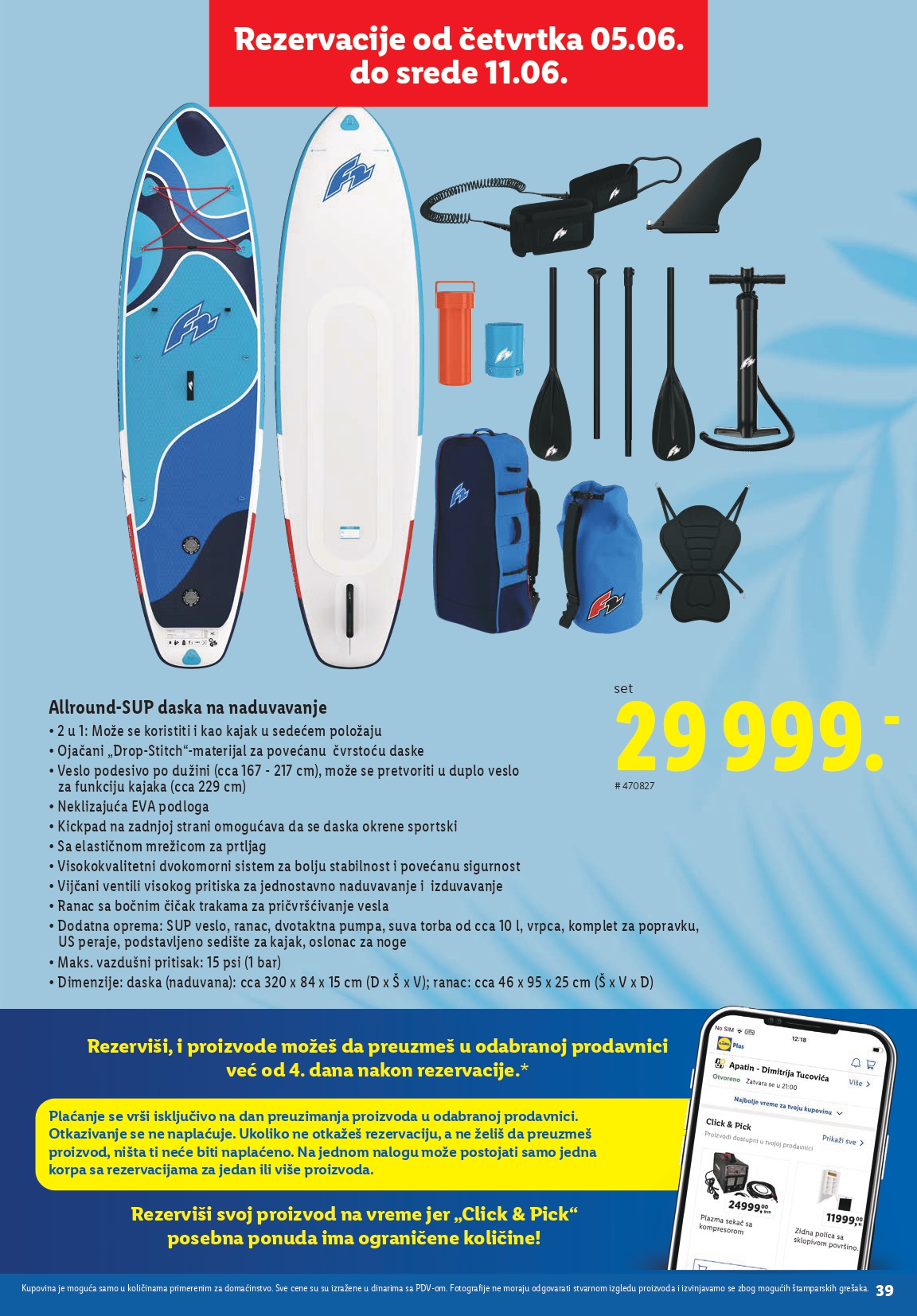 Lidl katalog LETO JE TU 29.5.2025- isteka zaliha