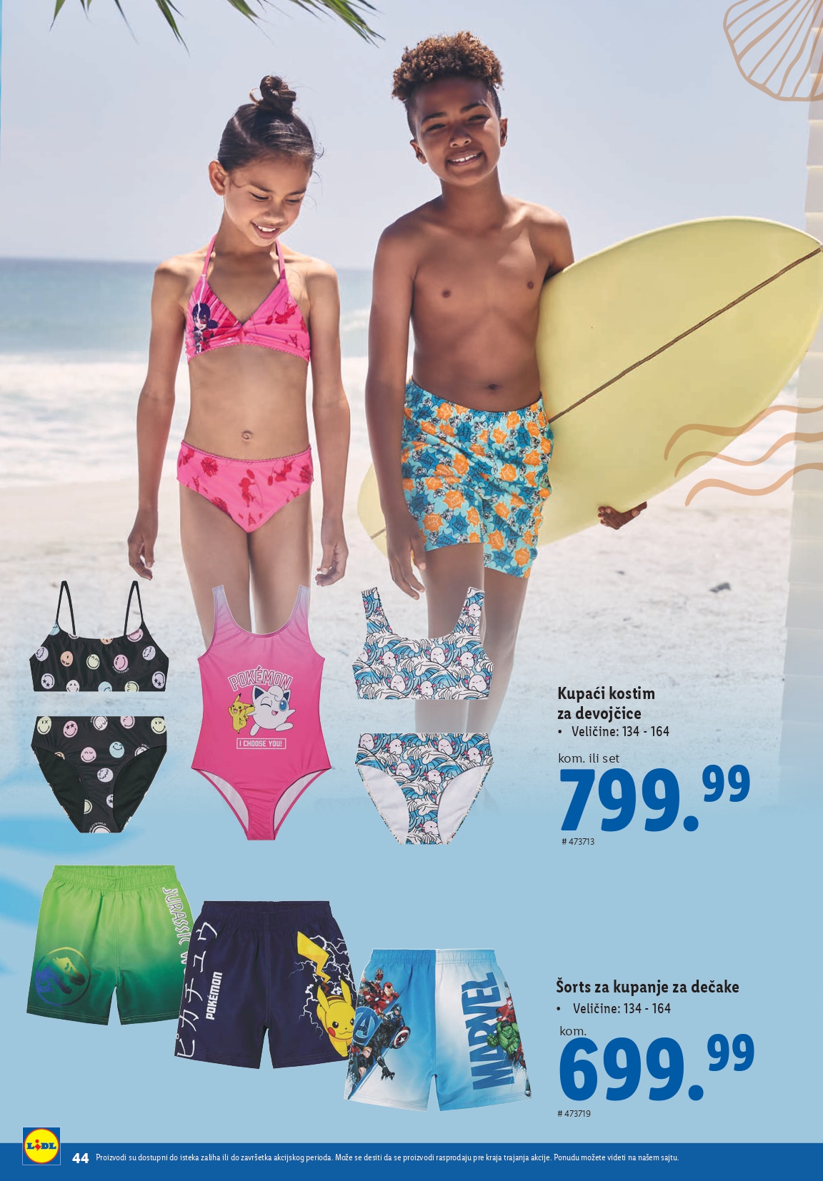 Lidl katalog LETO JE TU 29.5.2025- isteka zaliha