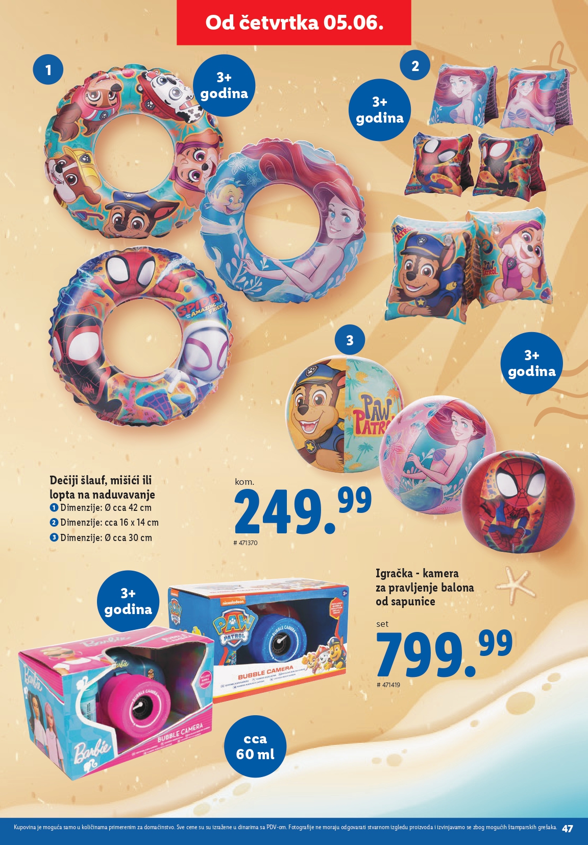 Lidl katalog LETO JE TU 29.5.2025- isteka zaliha