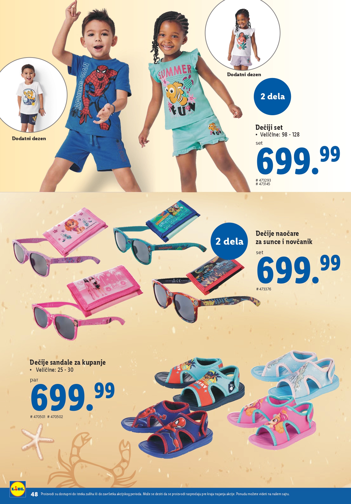 Lidl katalog LETO JE TU 29.5.2025- isteka zaliha