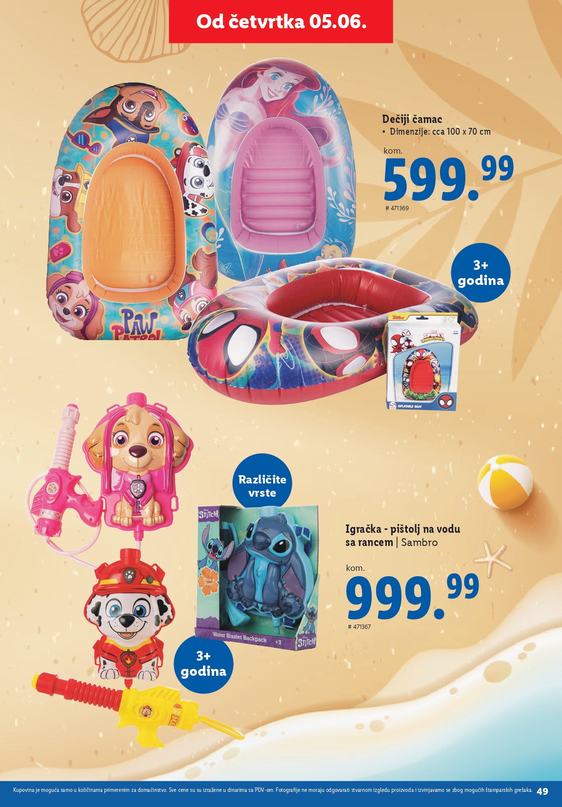 Lidl katalog LETO JE TU 29.5.2025- isteka zaliha