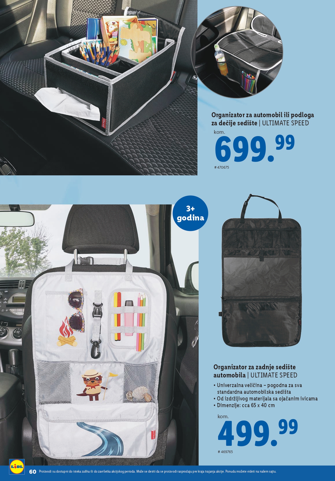 Lidl katalog LETO JE TU 29.5.2025- isteka zaliha