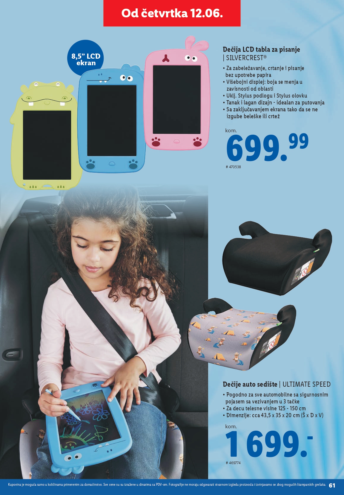 Lidl katalog LETO JE TU 29.5.2025- isteka zaliha