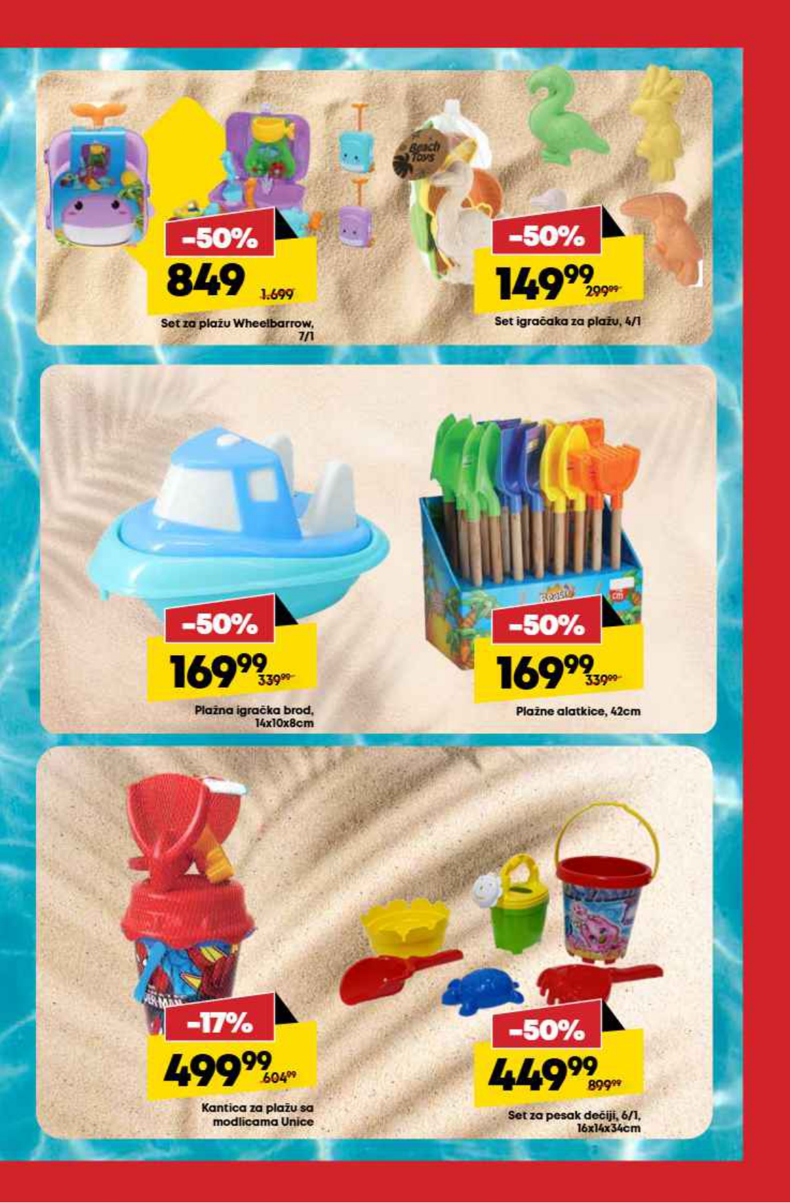 Mega Maxi katalog 29.5-25.6.2025.