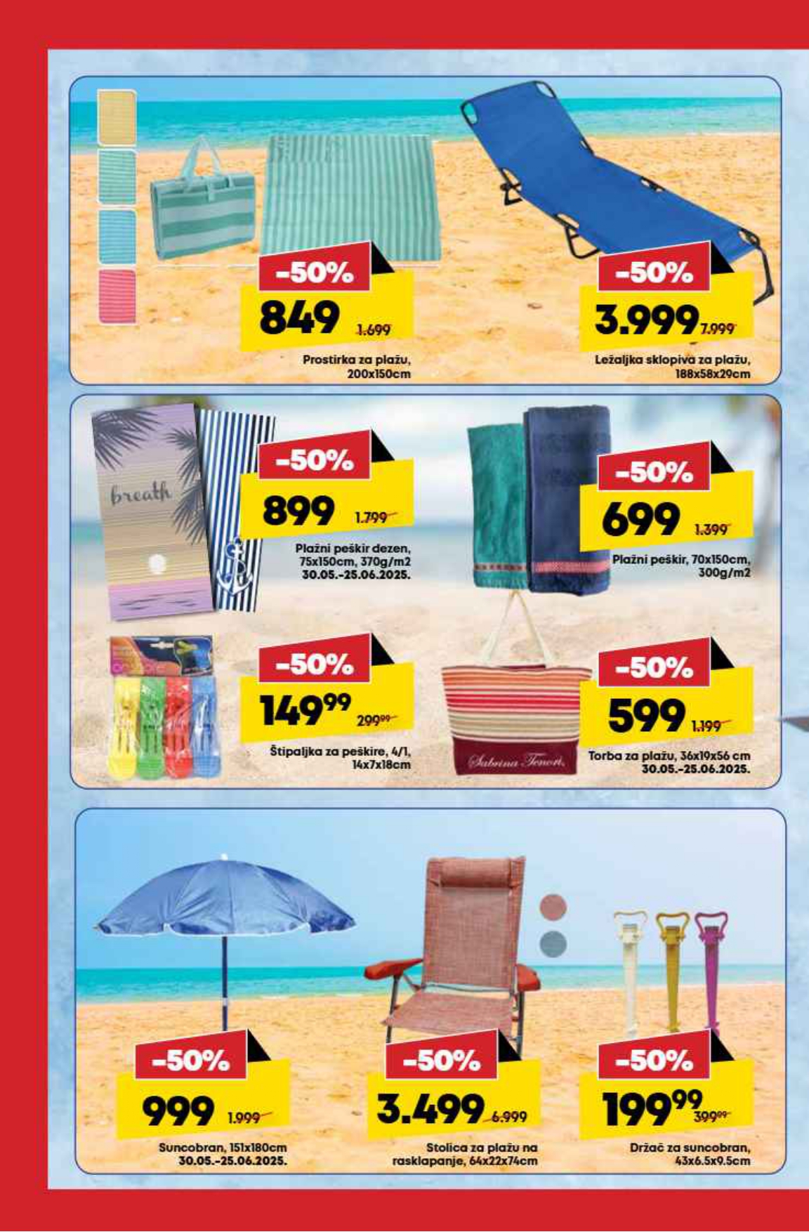 Mega Maxi katalog 29.5-25.6.2025.