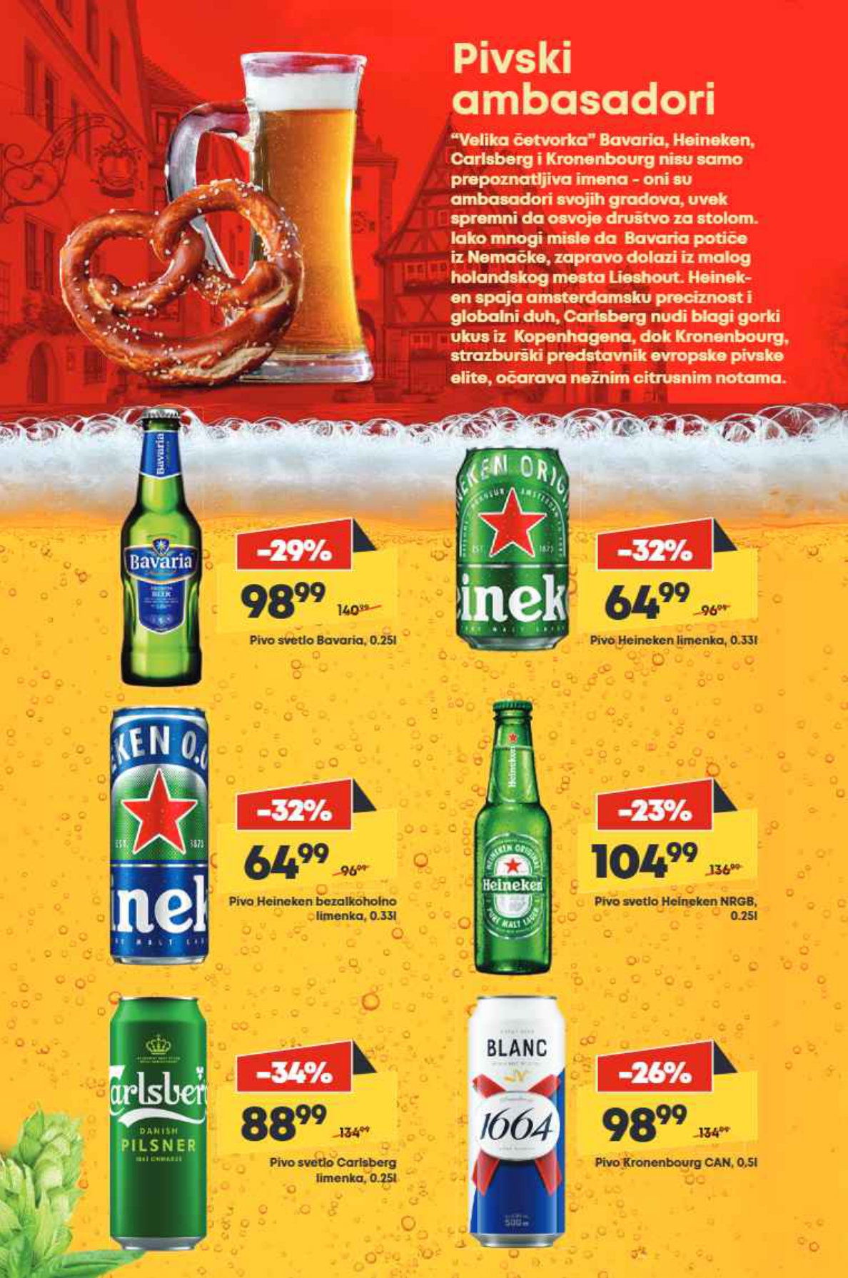 Mega Maxi katalog PIVSKO ISKUSTVO 15.5-11.6.2025.