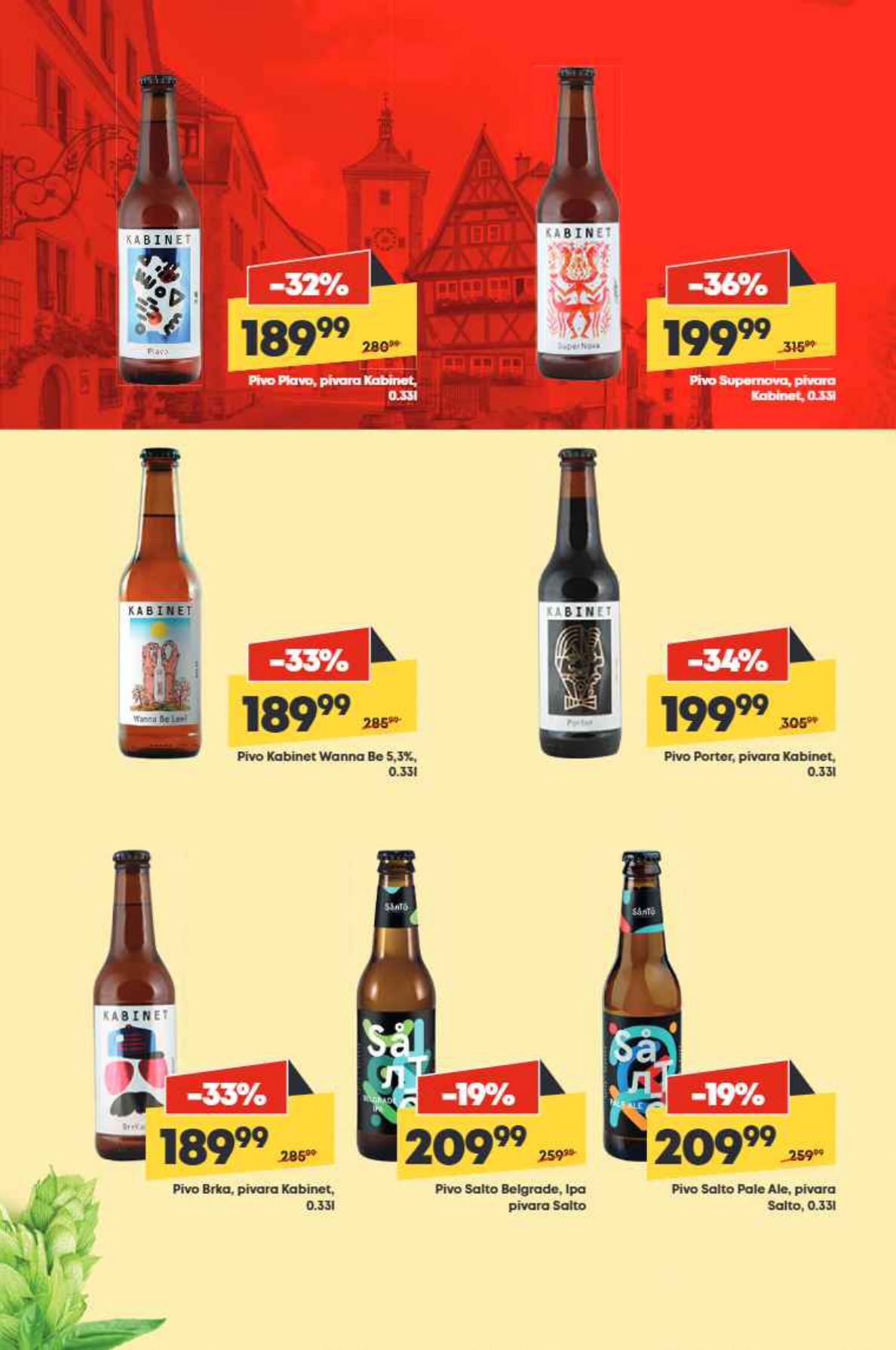 Mega Maxi katalog PIVSKO ISKUSTVO 15.5-11.6.2025.
