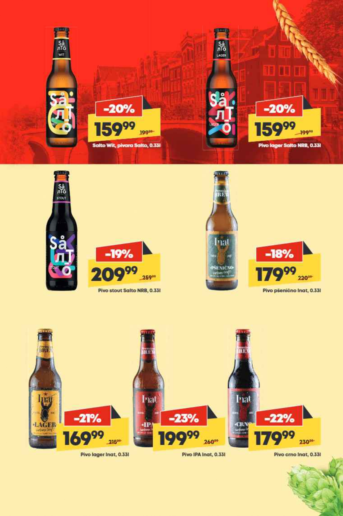 Mega Maxi katalog PIVSKO ISKUSTVO 15.5-11.6.2025.