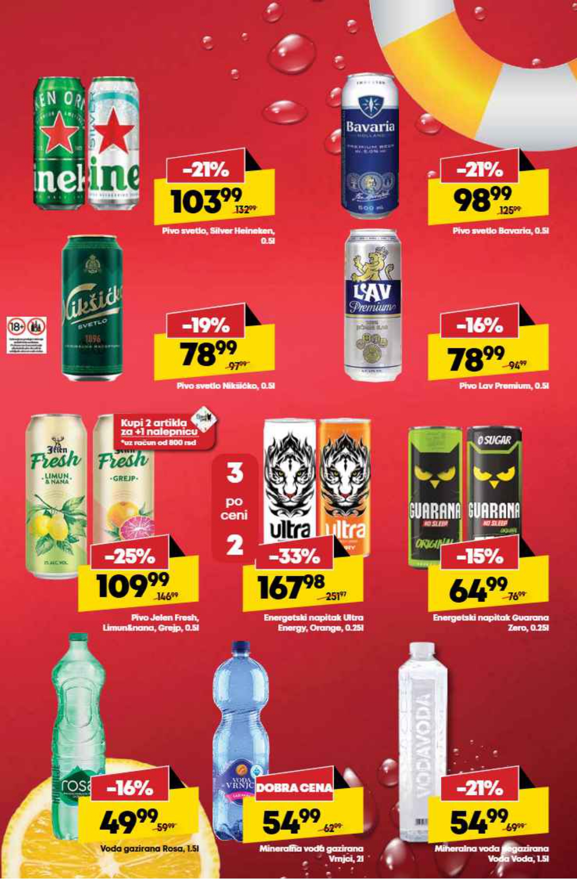 Mega Maxi katalog 15-21.5.2025.