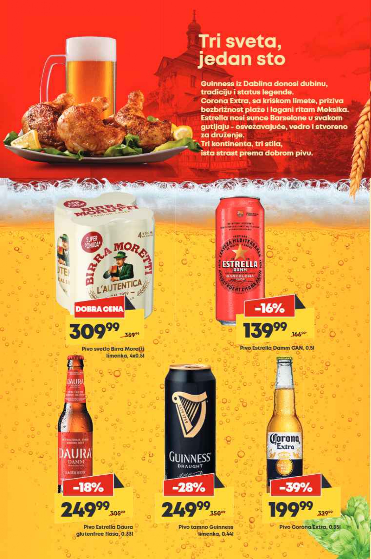 Mega Maxi katalog PIVSKO ISKUSTVO 15.5-11.6.2025.