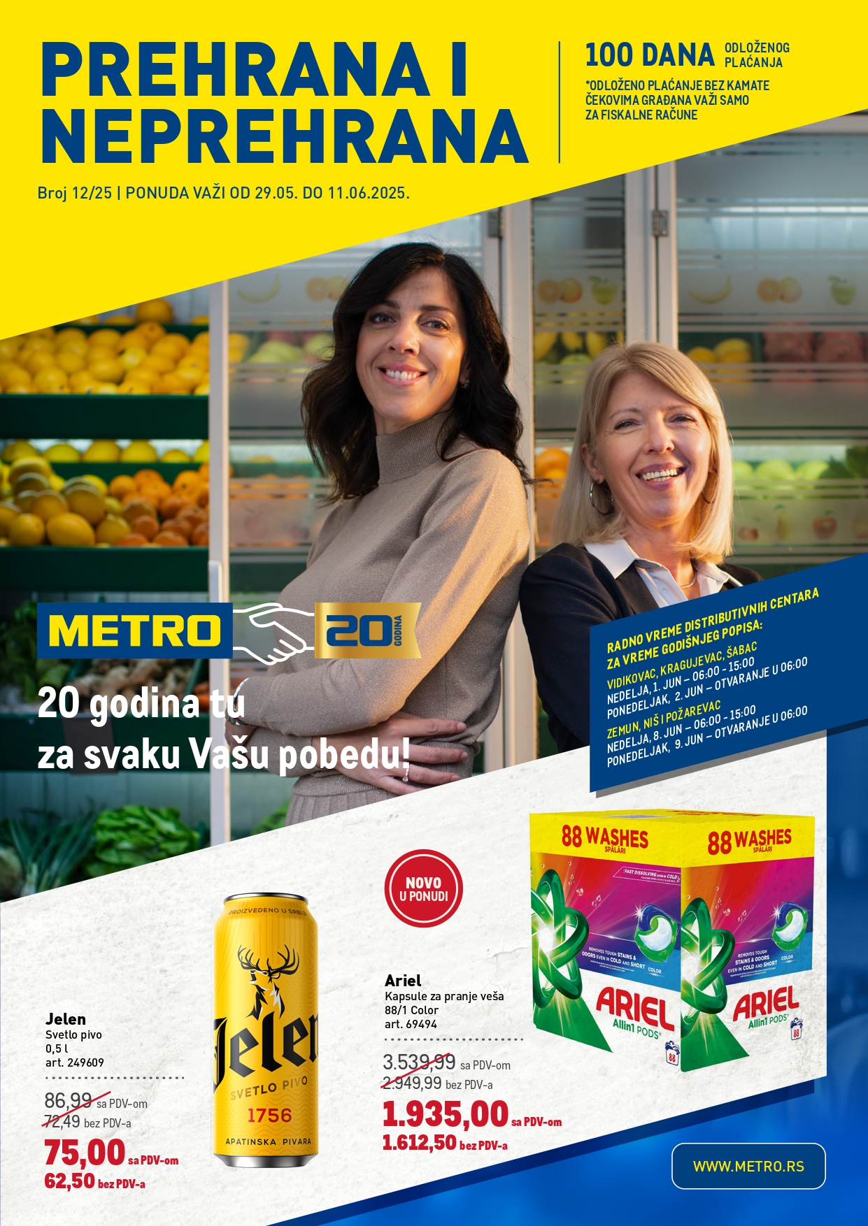 Metro katalog PREHRANA/NEPREHRANA 29.5-11.6.2025.