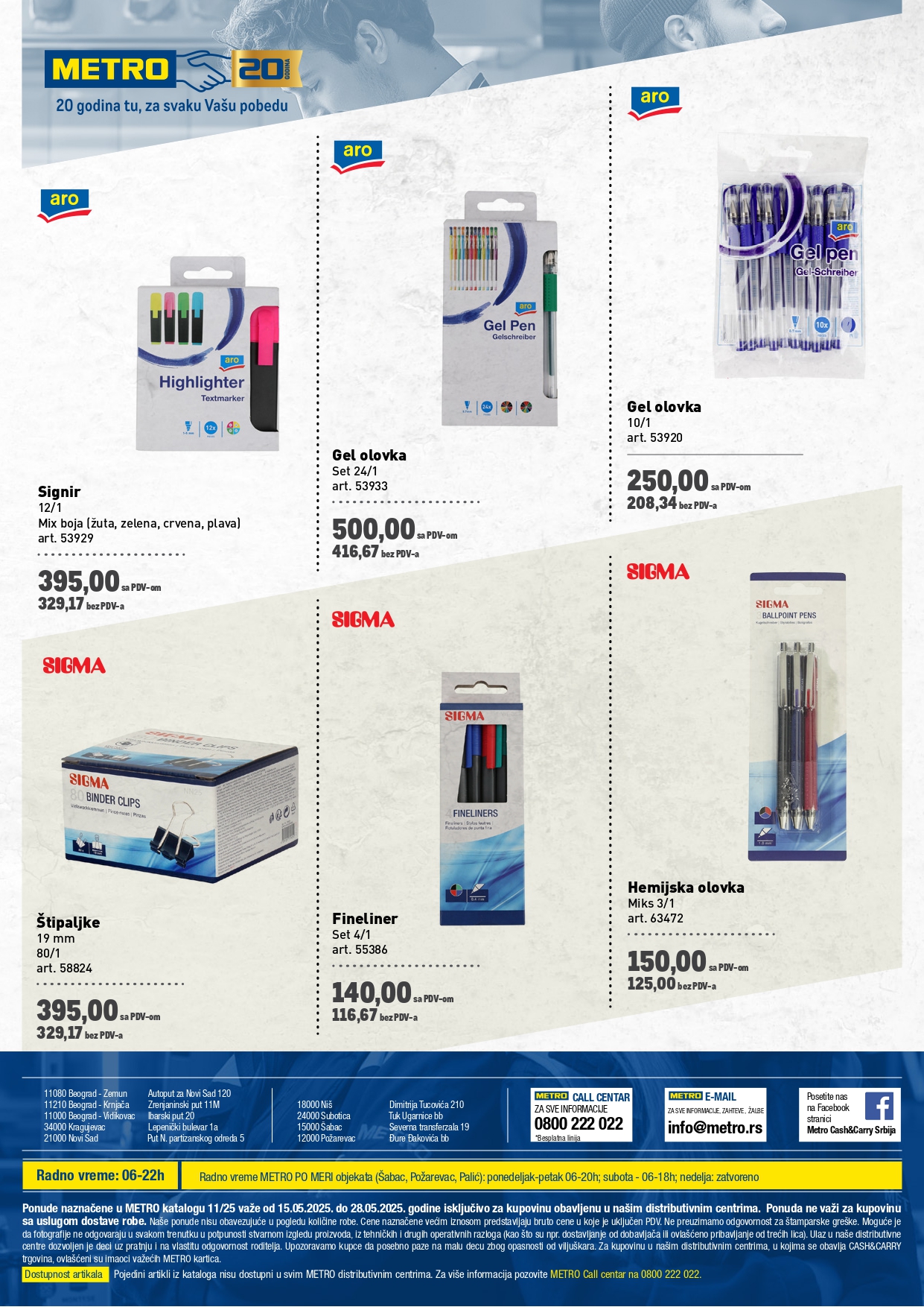 Metro katalog PREHRANA/NEPREHRANA 15-28.5.2025.