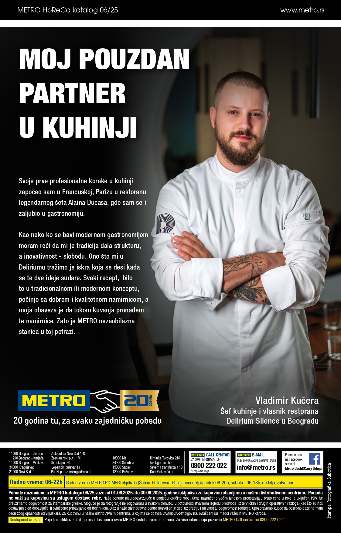 Metro katalog UGOSTITELJI 1-30.6.2025. 