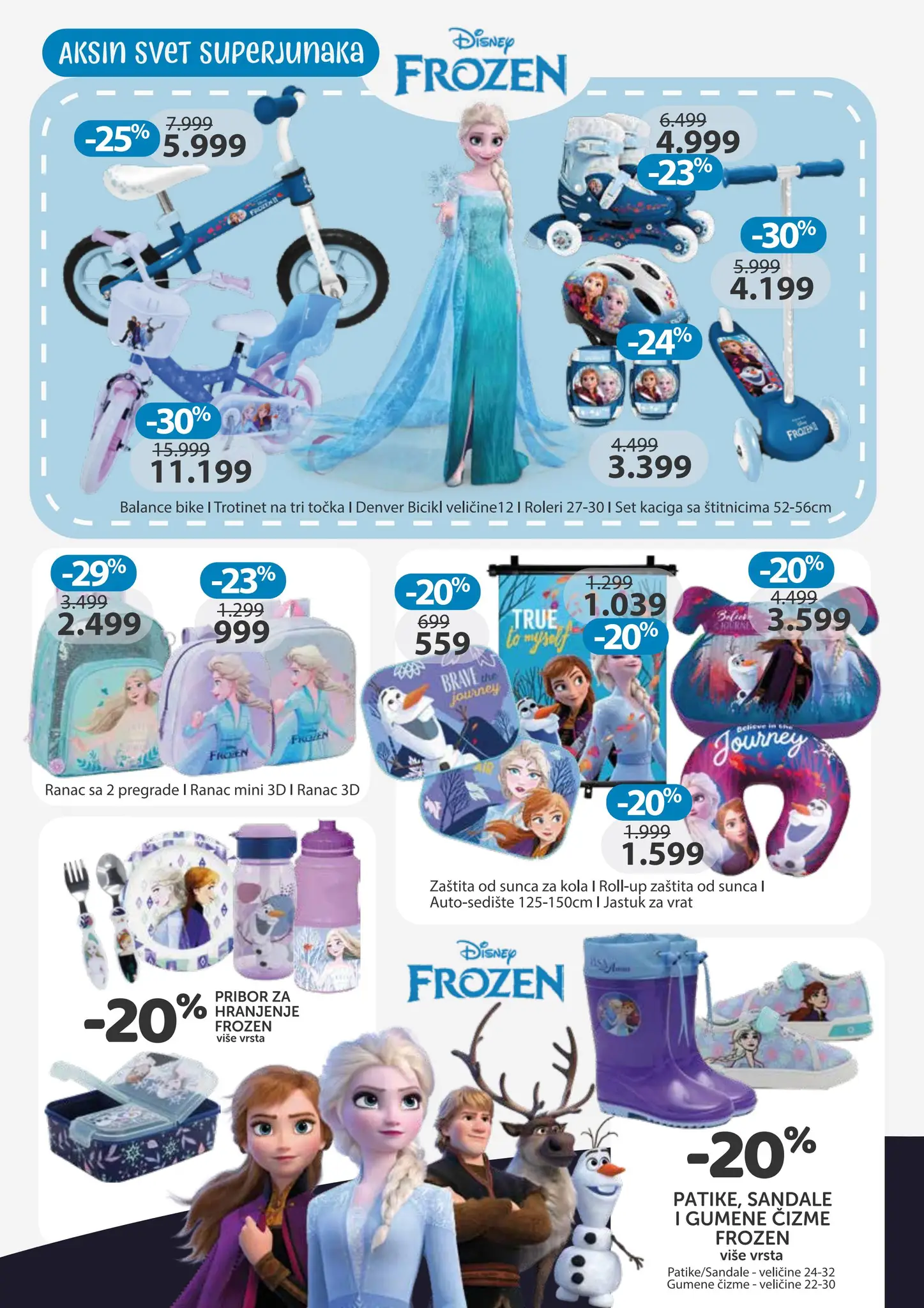 Aksa katalog SUPERJUNACI 16.5-5.6.2025.