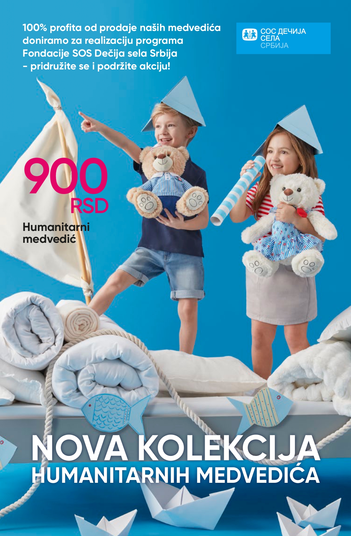 Pepco katalog 22.5-4.6.2025.