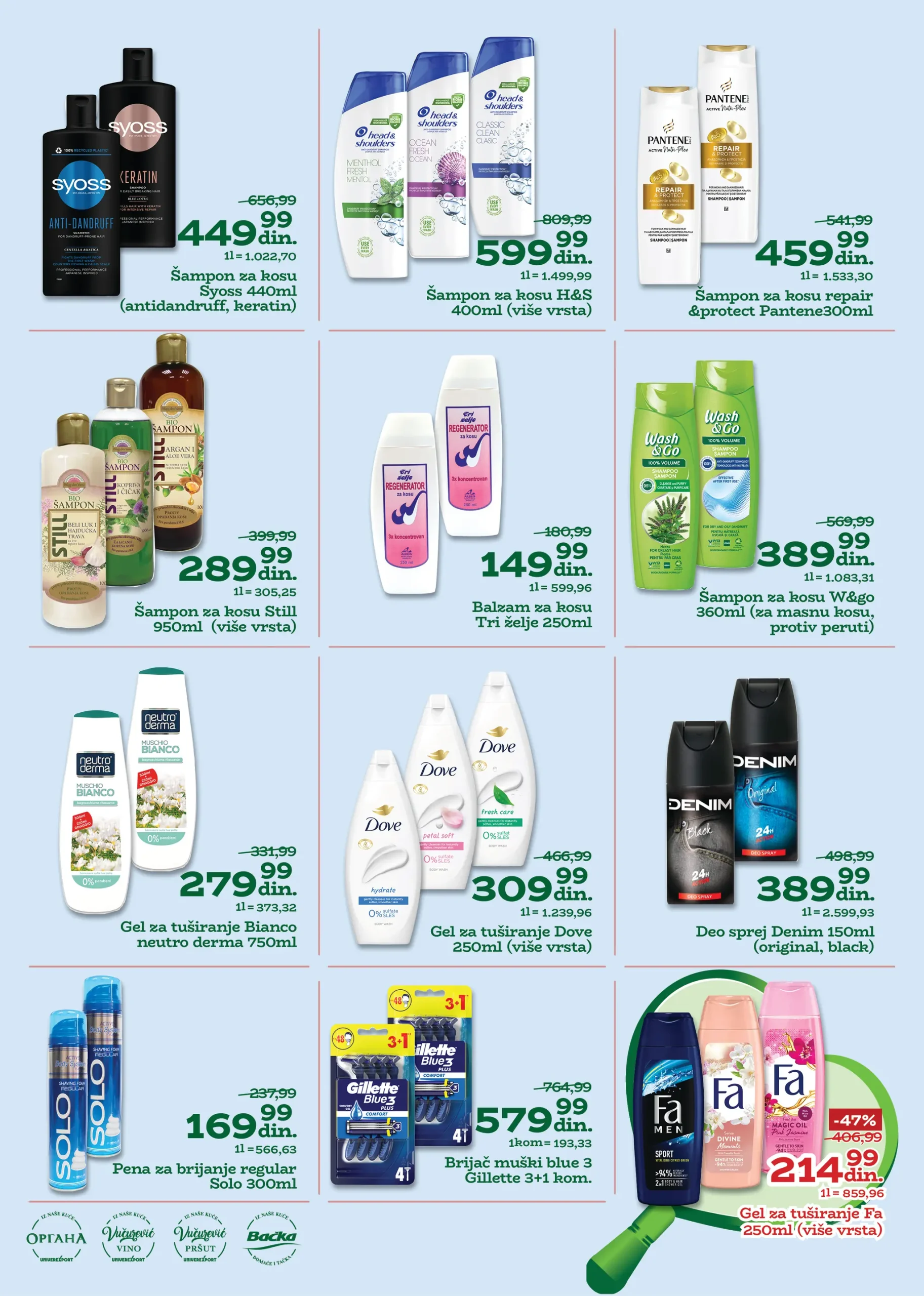 Univerexport katalog 9-22.6.2025.