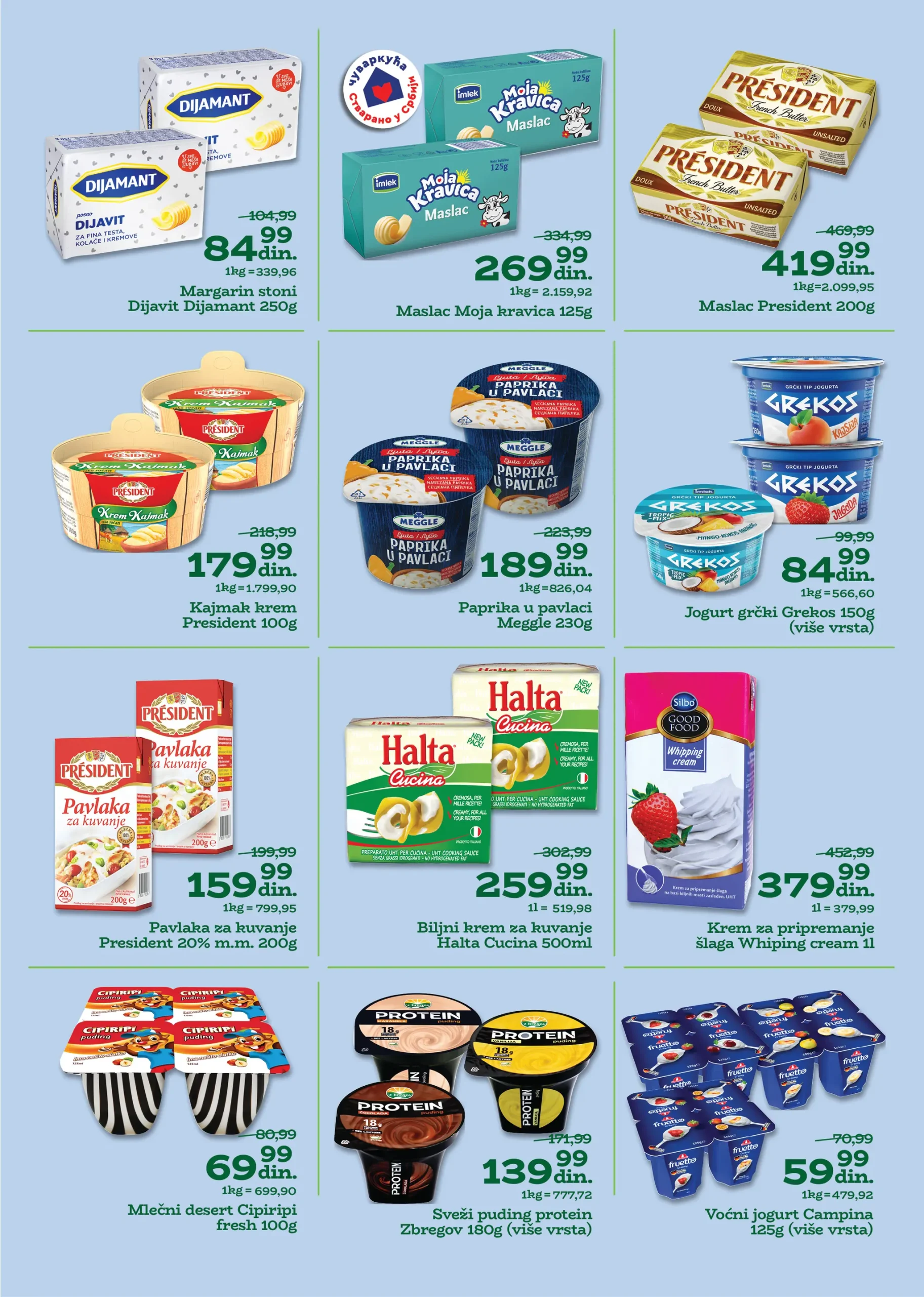 Univerexport katalog 9-22.6.2025.