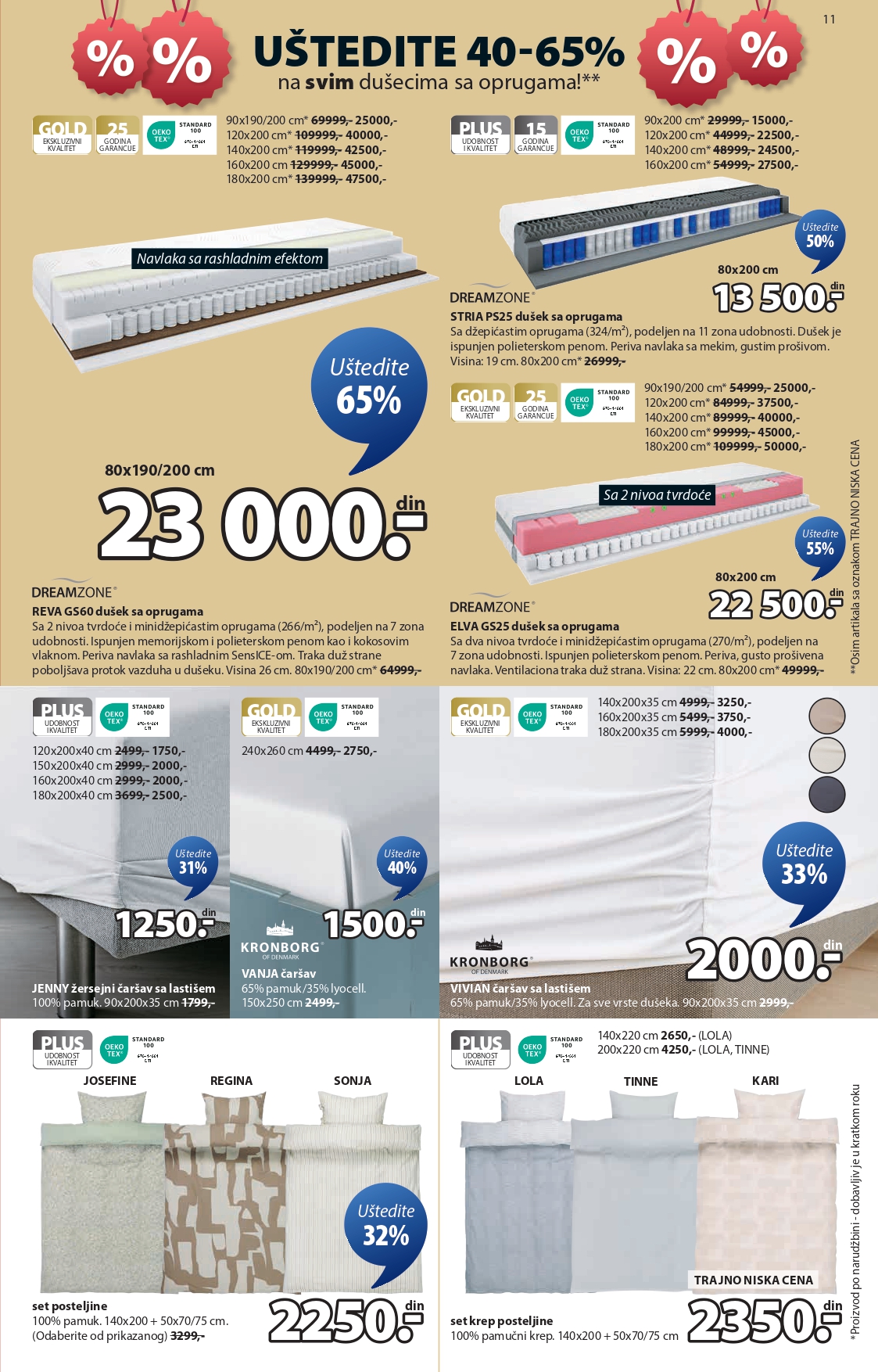 Jysk katalog 11-24.06.2025.
