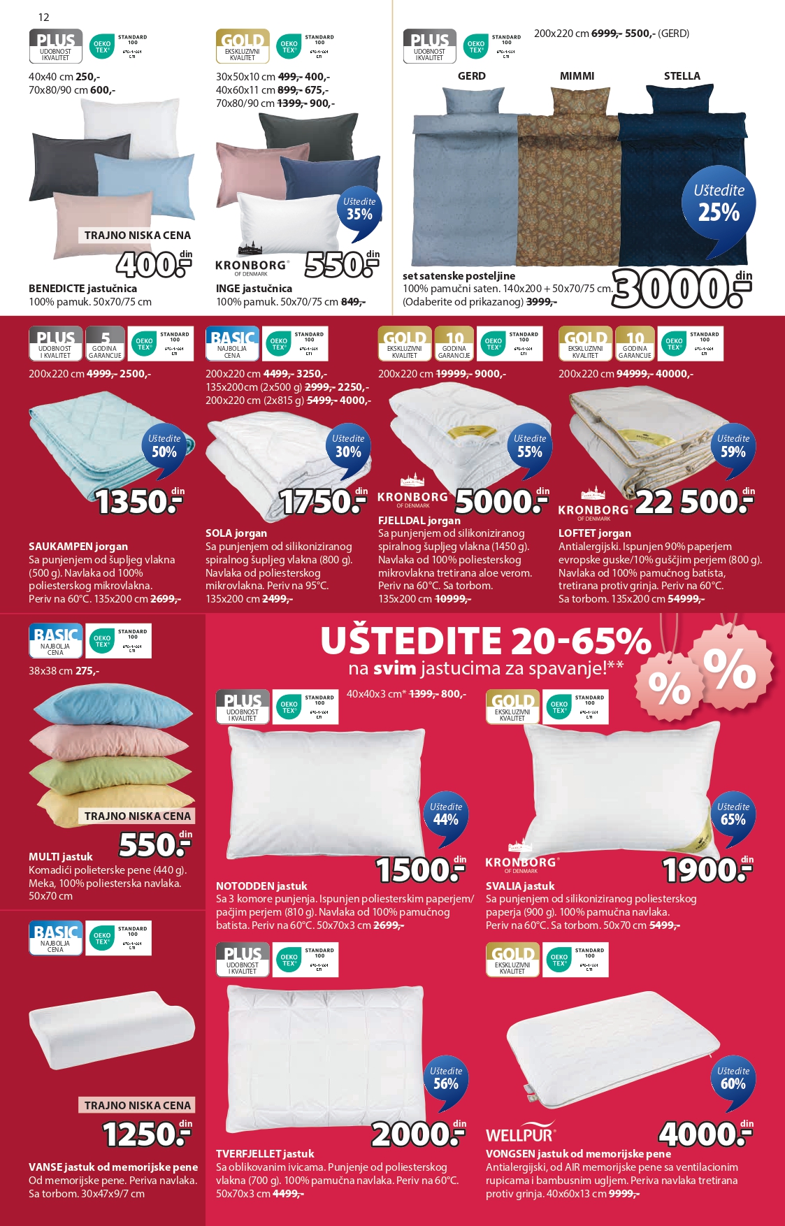 Jysk katalog 11-24.06.2025.