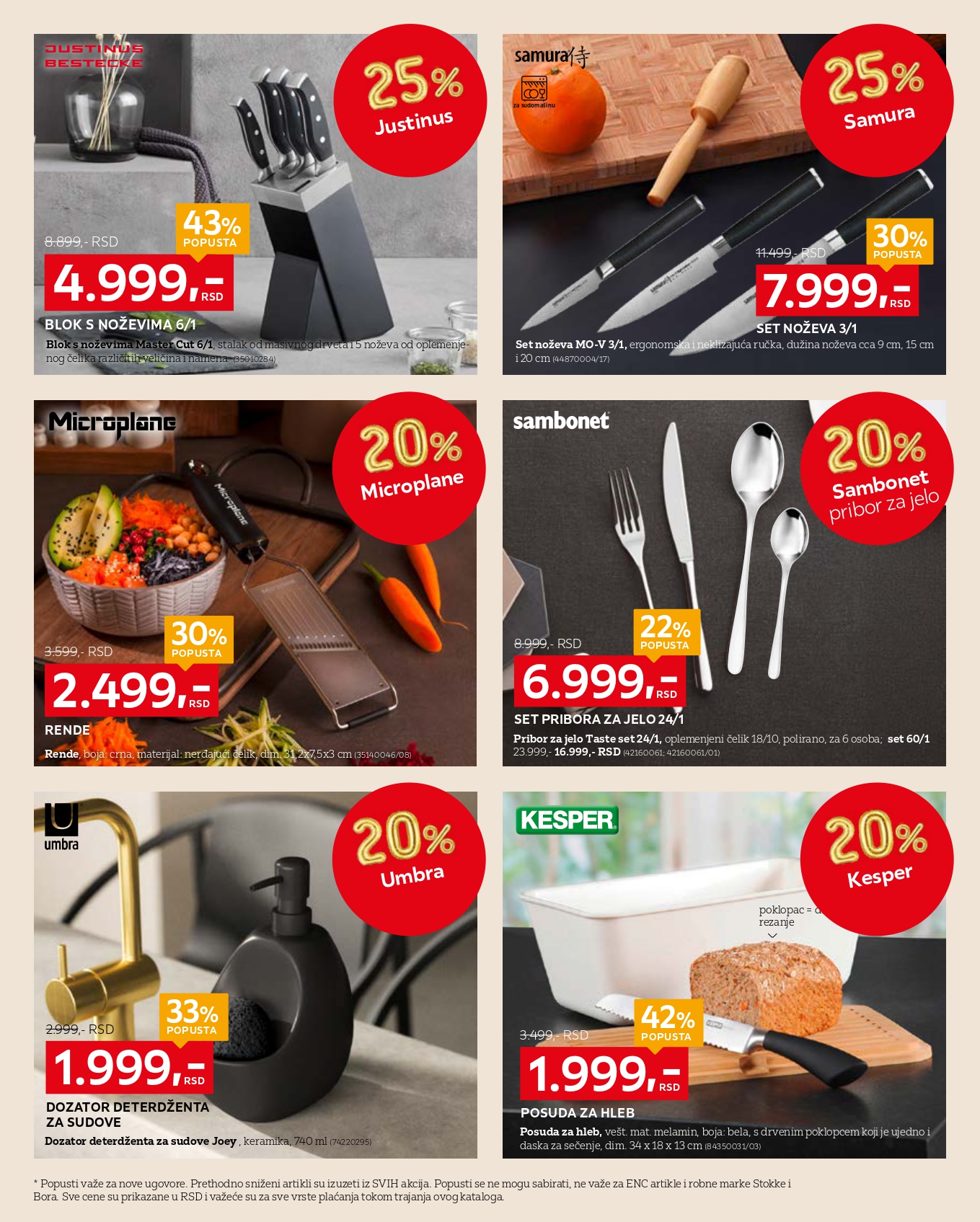 Lesnina XXXL katalog 9-29.6.2025.