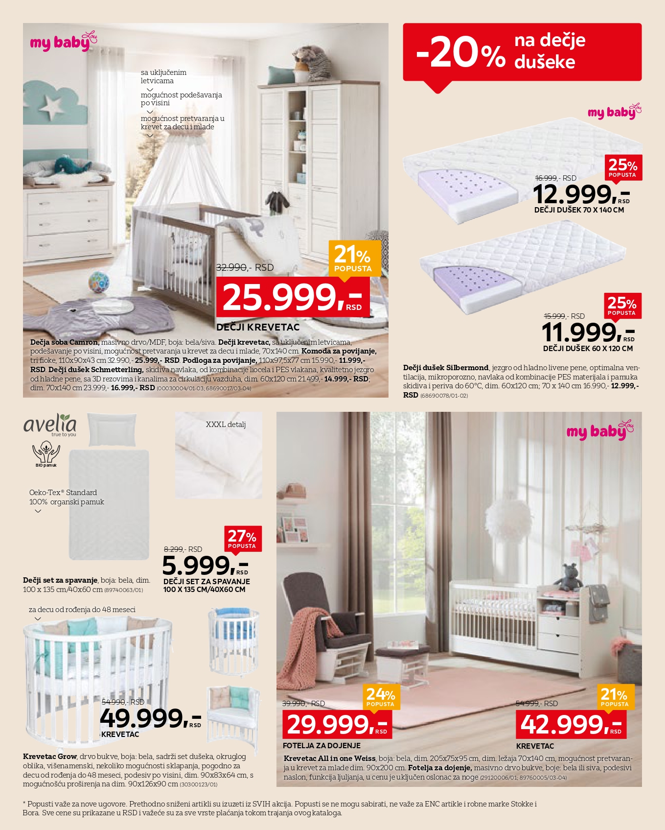 Lesnina XXXL katalog BABY SPECIJAL 23.6-20.7.2025.