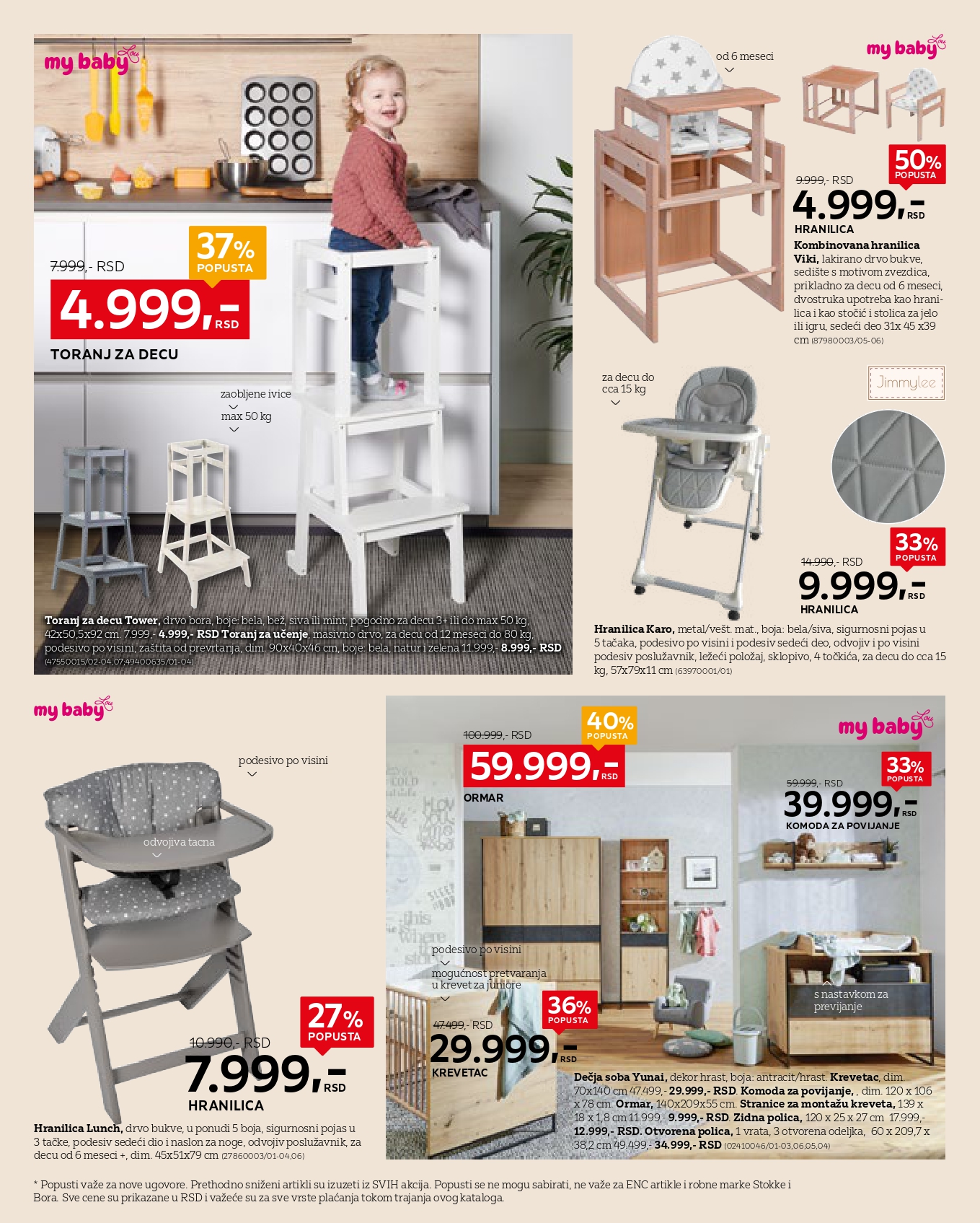 Lesnina XXXL katalog BABY SPECIJAL 23.6-20.7.2025.