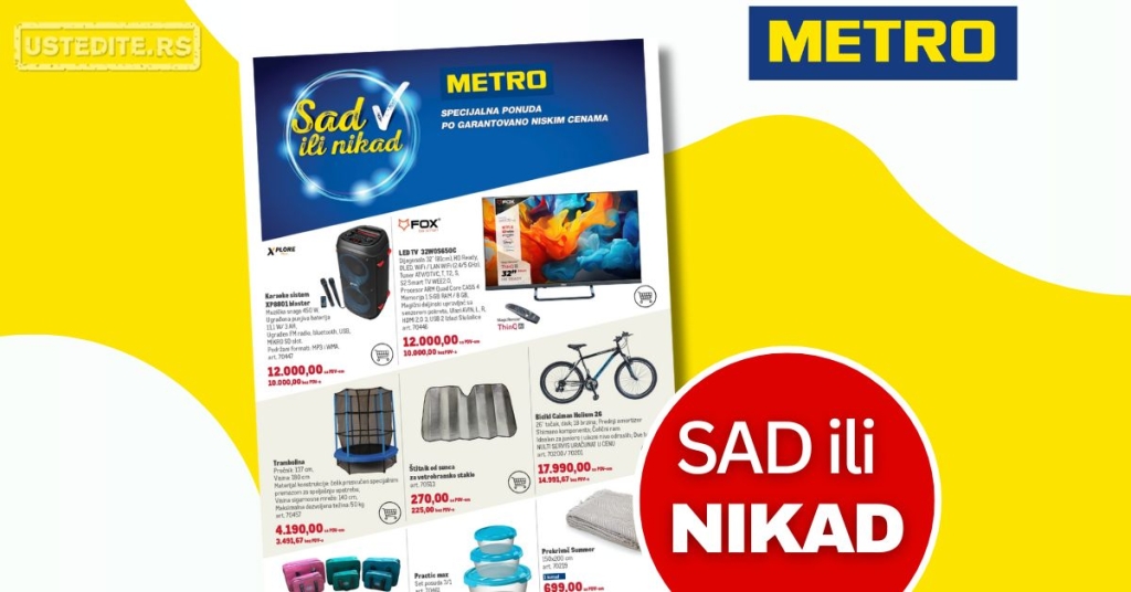 Metro katalog SAD ILI NIKAD 1-31.7.2025.