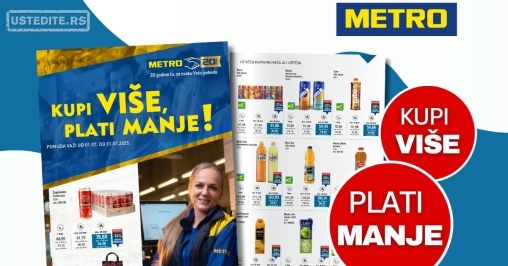 Metro katalog 1-31.7.2025.