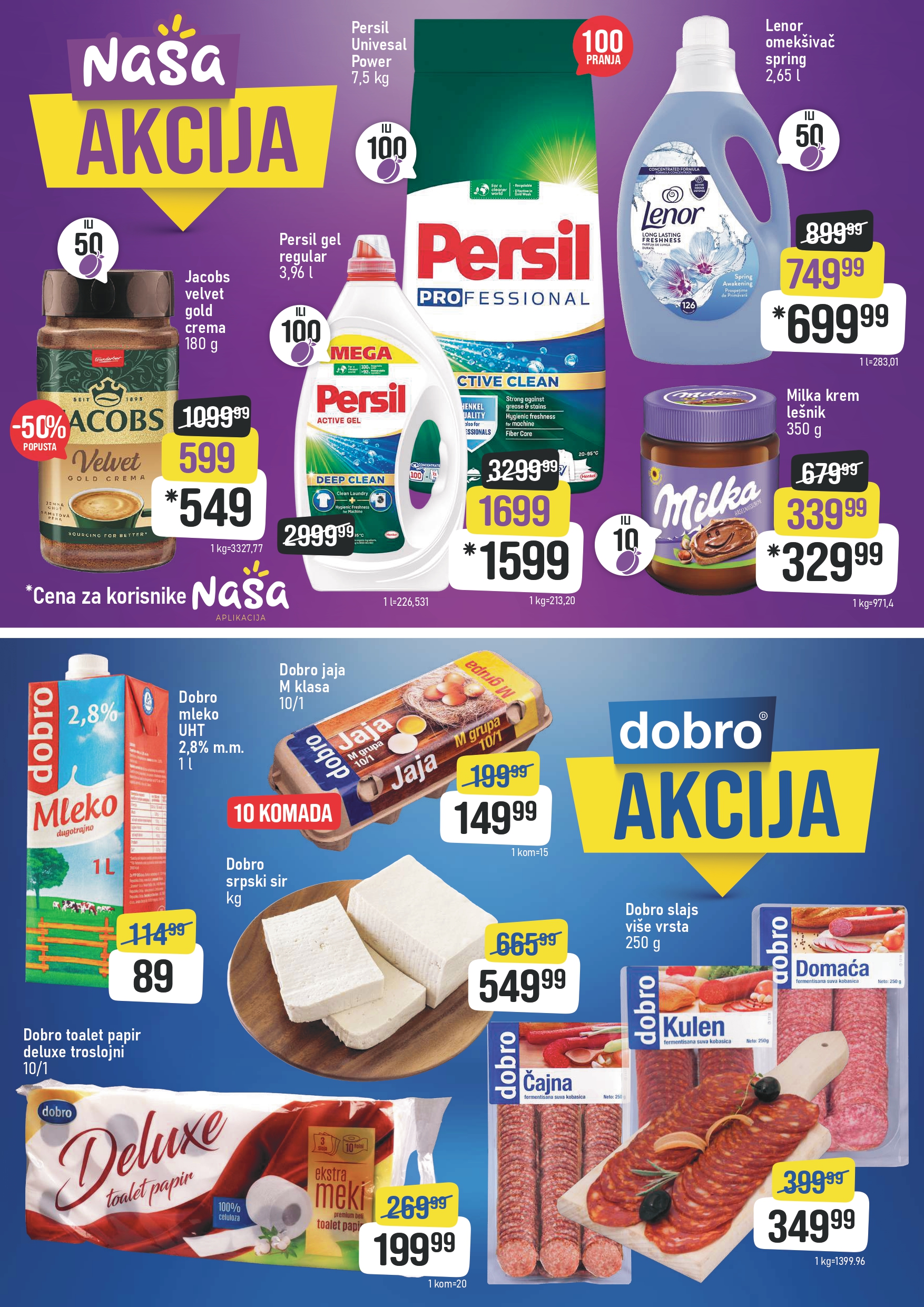 Dis katalog 27.6-3.7.2025.