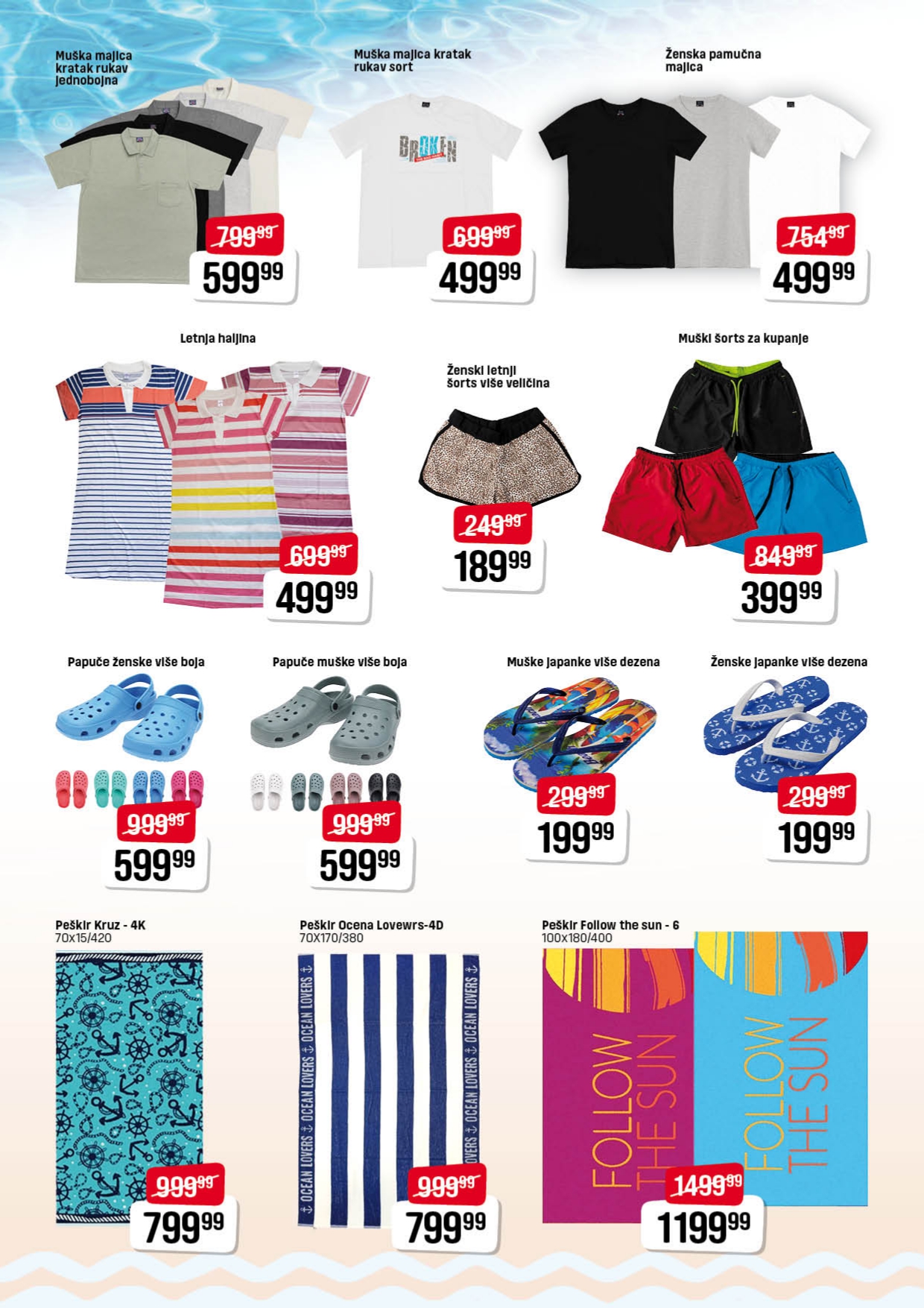 Dis katalog SVE ZA LETO 6.6-1.7.2025.