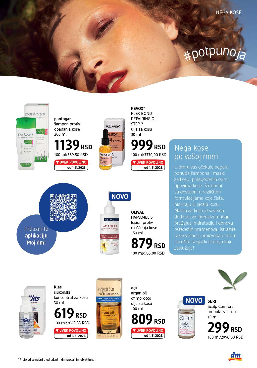 dm Katalog jun 2025.