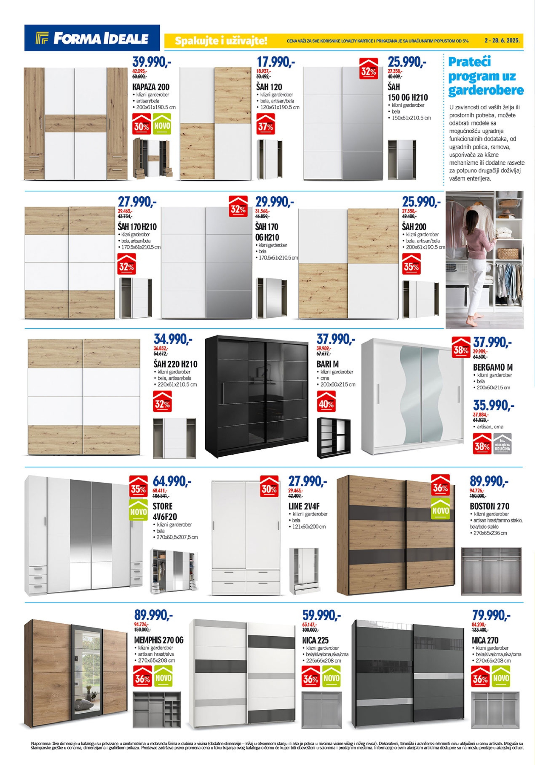 Forma Ideale katalog GARDEROBERI 2-28.6.2025.