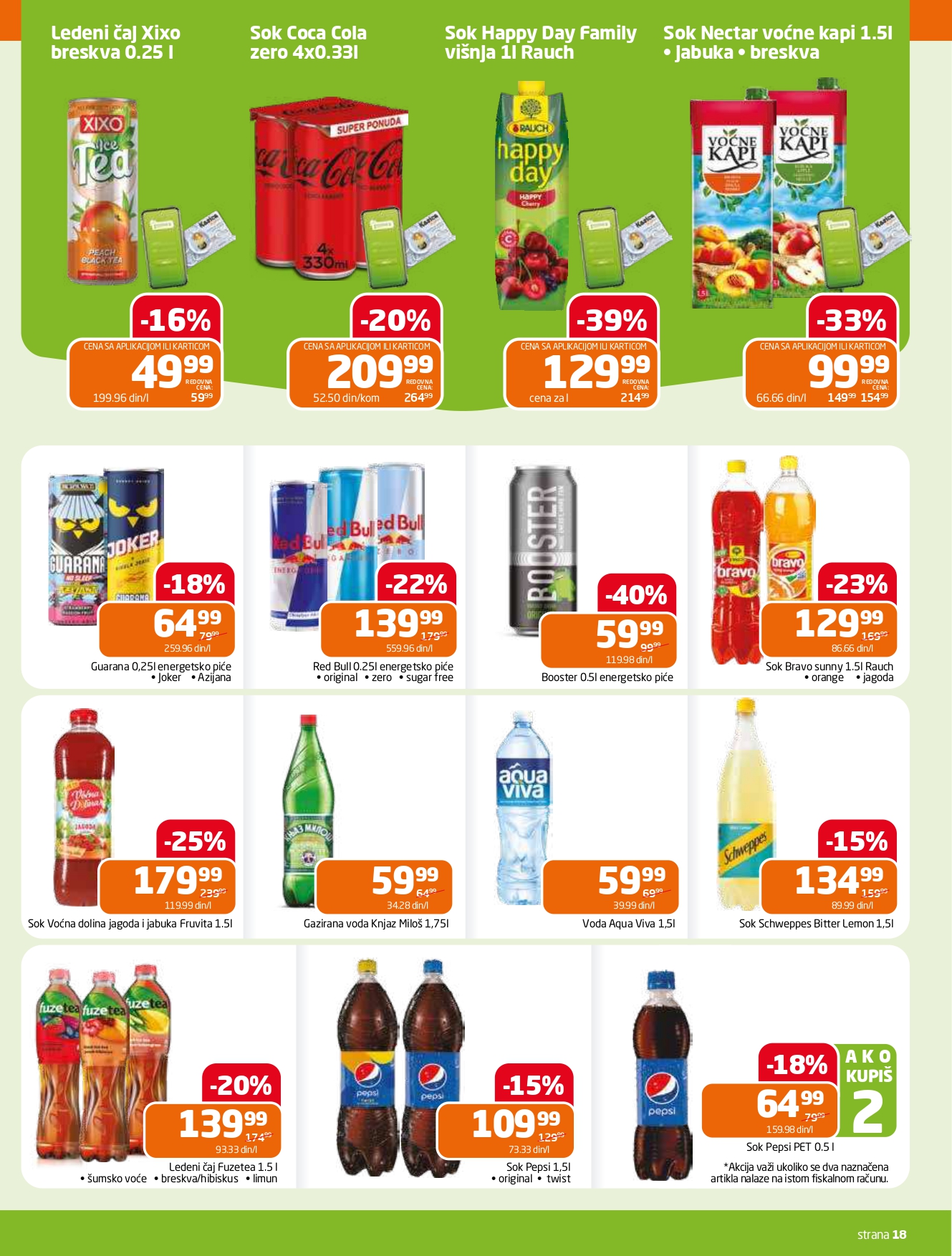 Gomex katalog AKCIJE IZ ŠEŠIRA 18.6-1.7.2025.