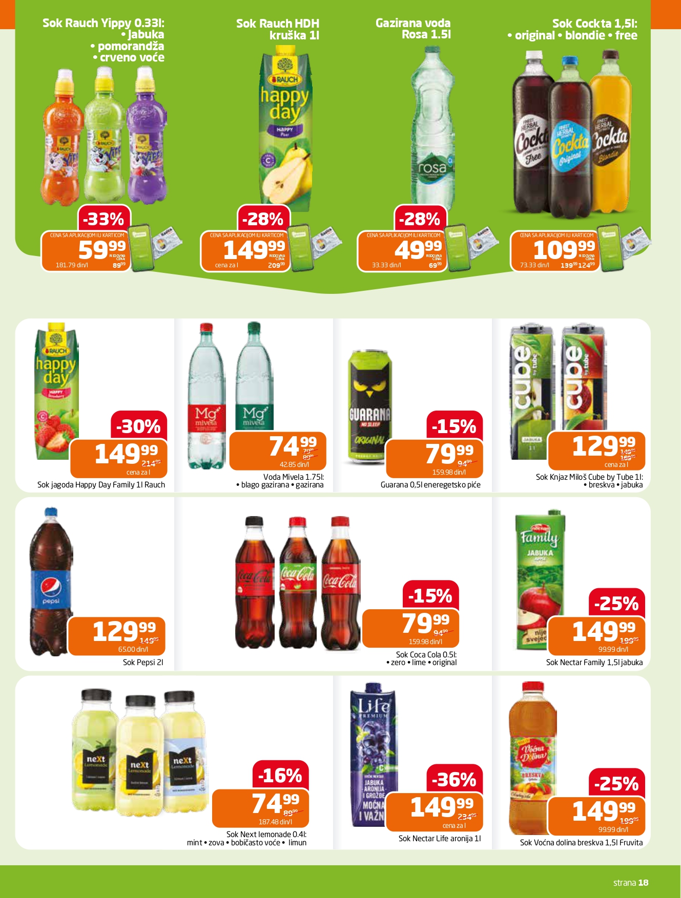 Gomex katalog AKCIJE IZ ŠEŠIRA 4-17.6.2025.