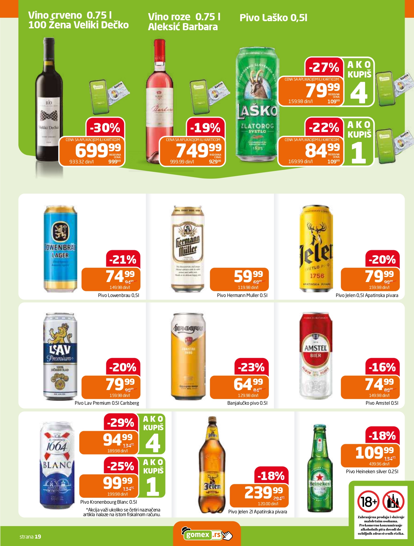 Gomex katalog AKCIJE IZ ŠEŠIRA 18.6-1.7.2025.