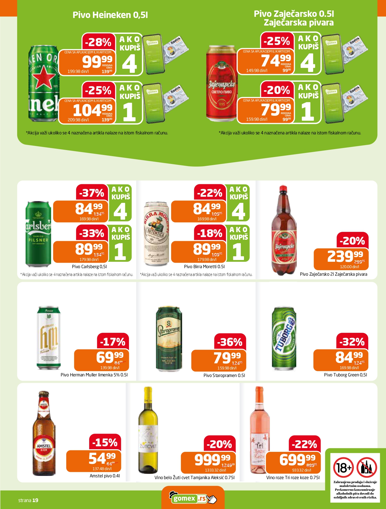 Gomex katalog AKCIJE IZ ŠEŠIRA 4-17.6.2025.