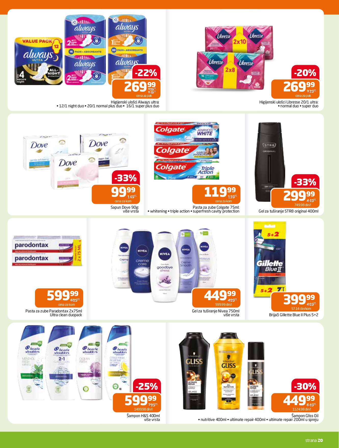Gomex katalog AKCIJE IZ ŠEŠIRA 4-17.6.2025.