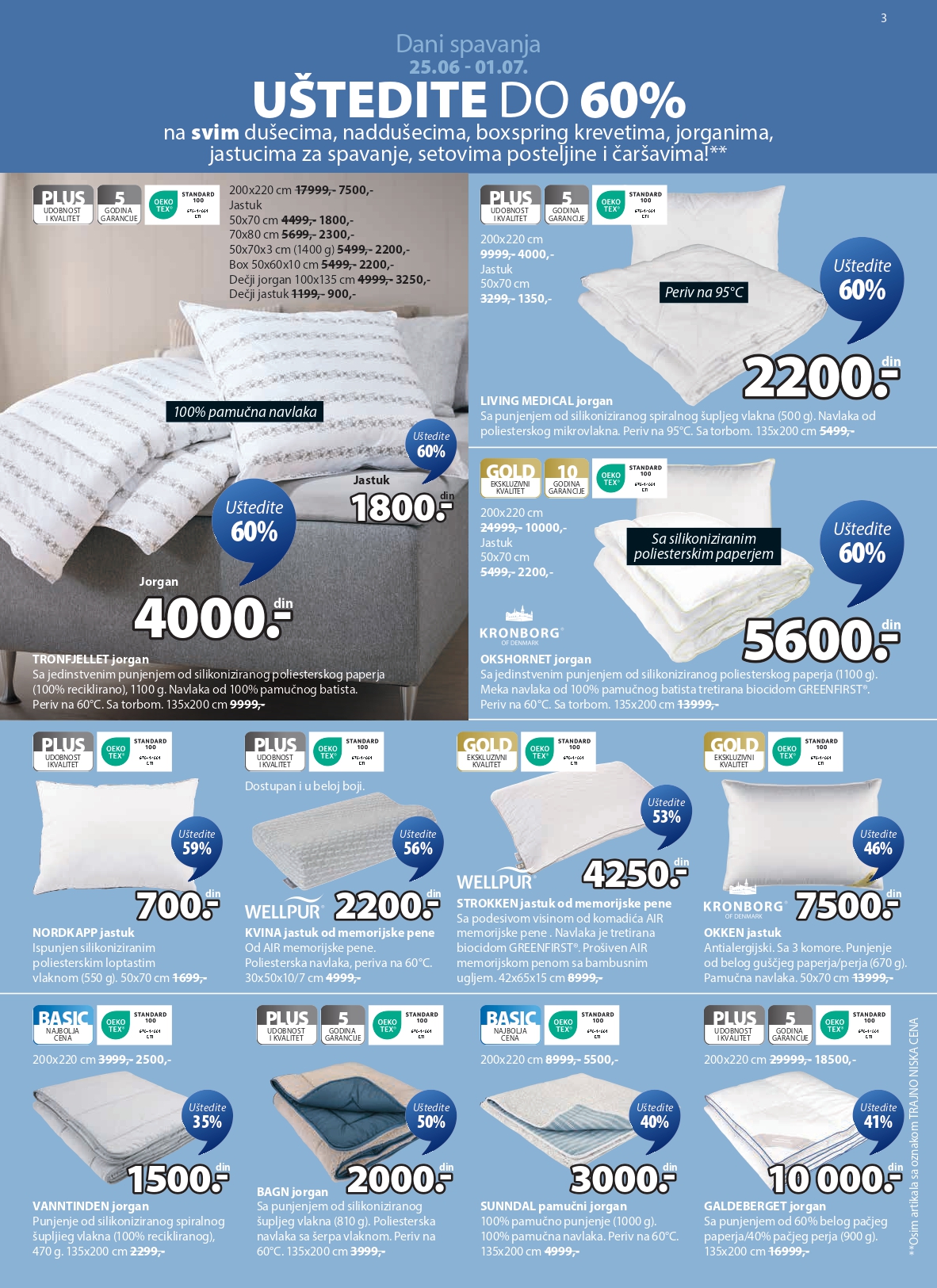 Jysk katalog 25.6-8.7.2025.