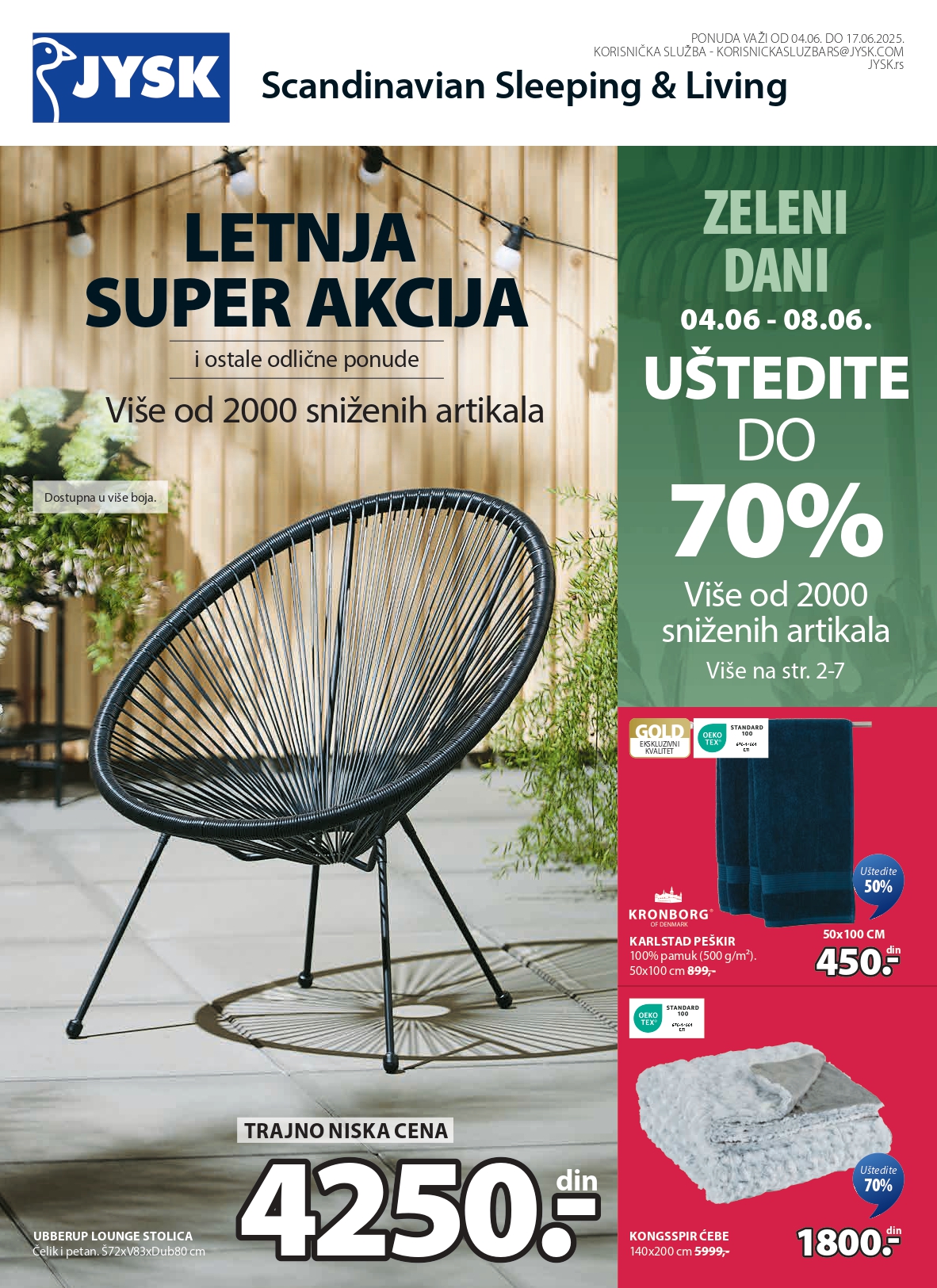 Jysk katalog 4-17.6.2025.