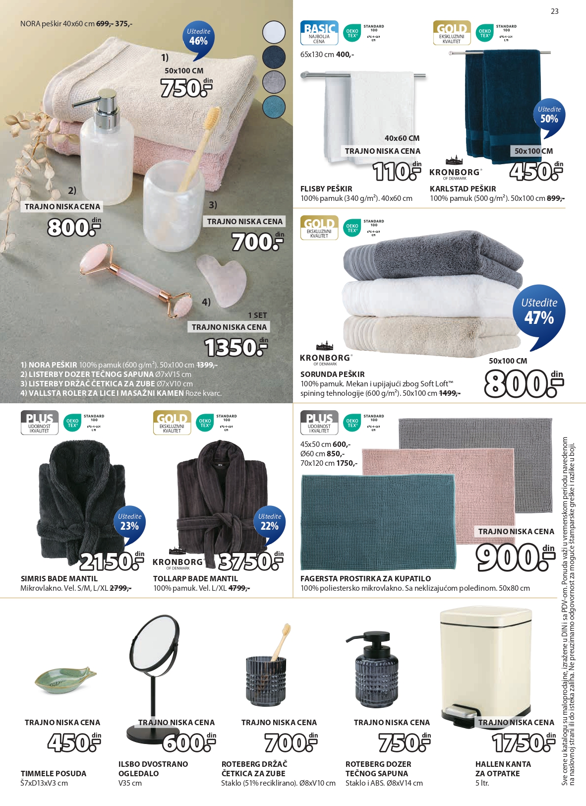 Jysk katalog 4-17.6.2025.